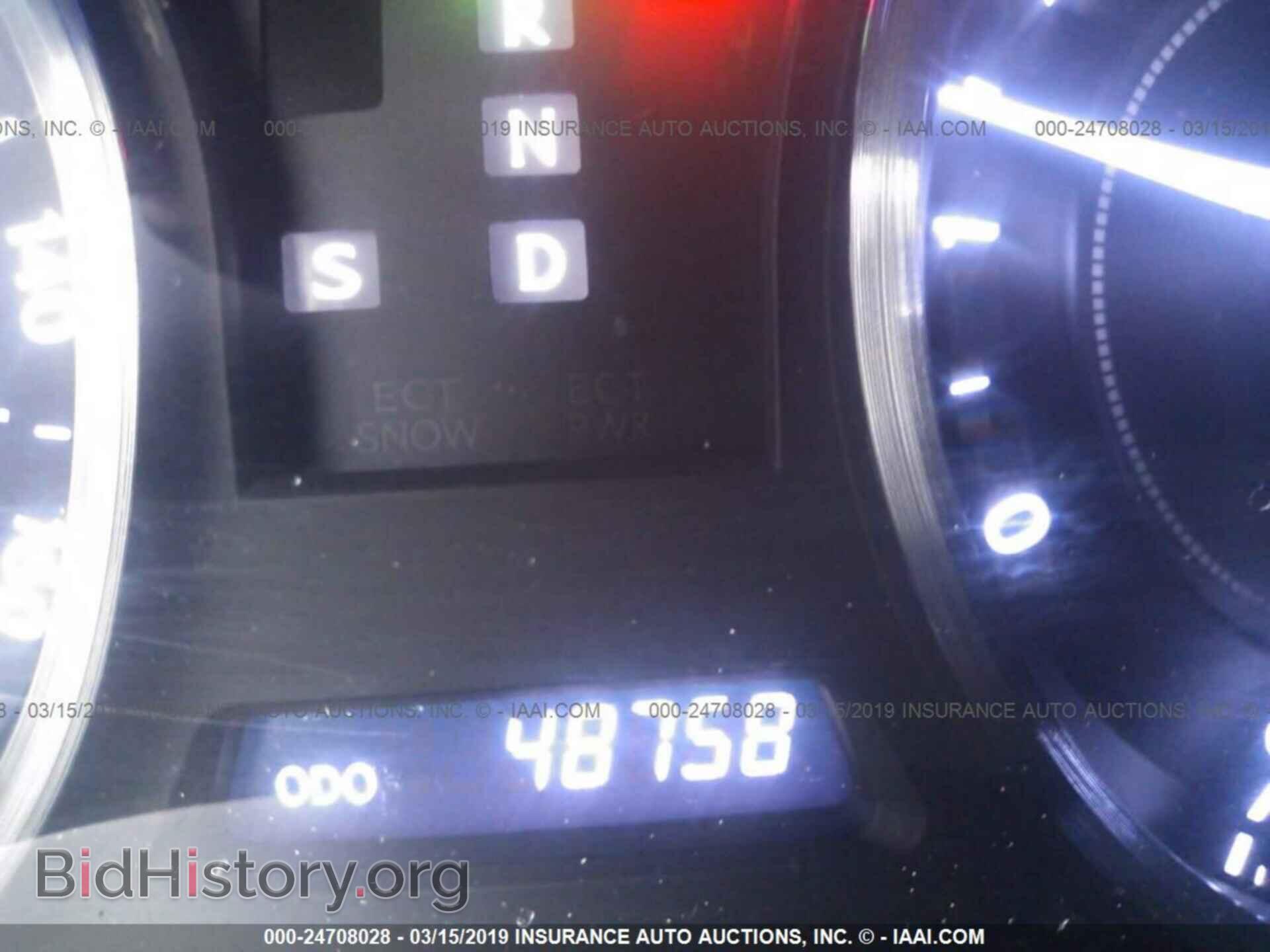 2011 LEXUS IS - VIN: JTHFF2C28B2518218 - Photo 7