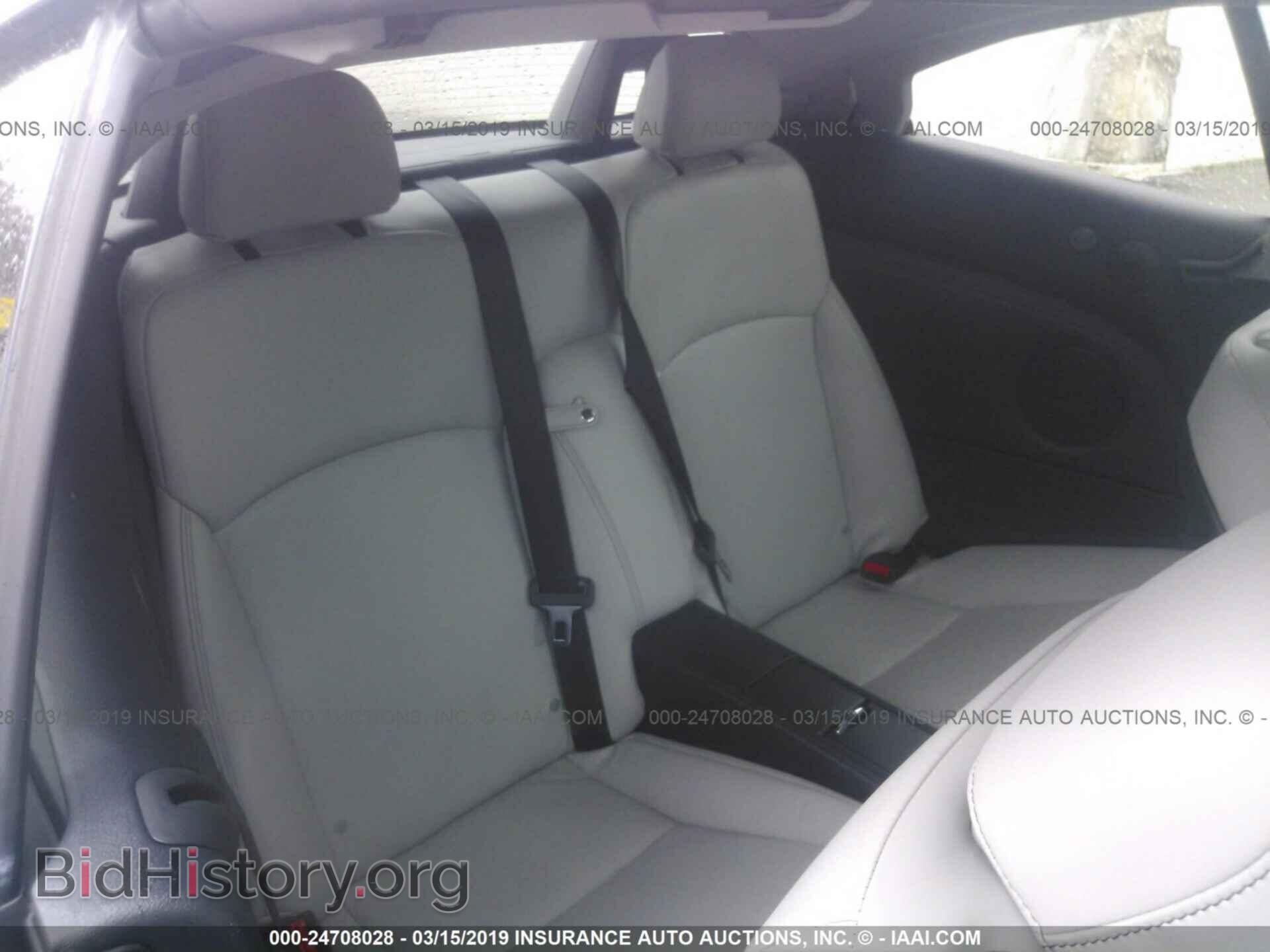2011 LEXUS IS - VIN: JTHFF2C28B2518218 - Photo 8