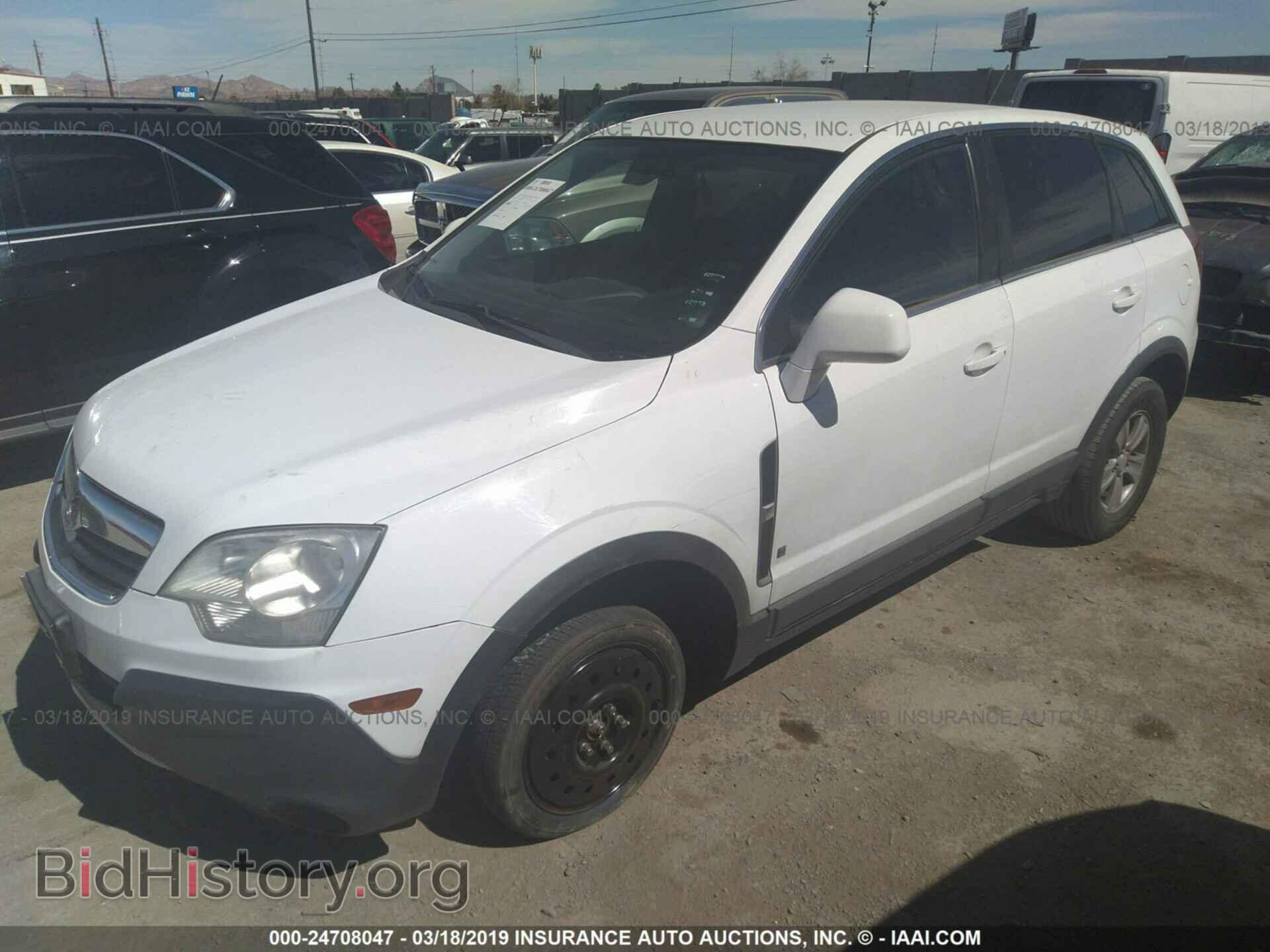 2008 SATURN VUE - VIN: 3GSCL33P38S536514 - Фото 2