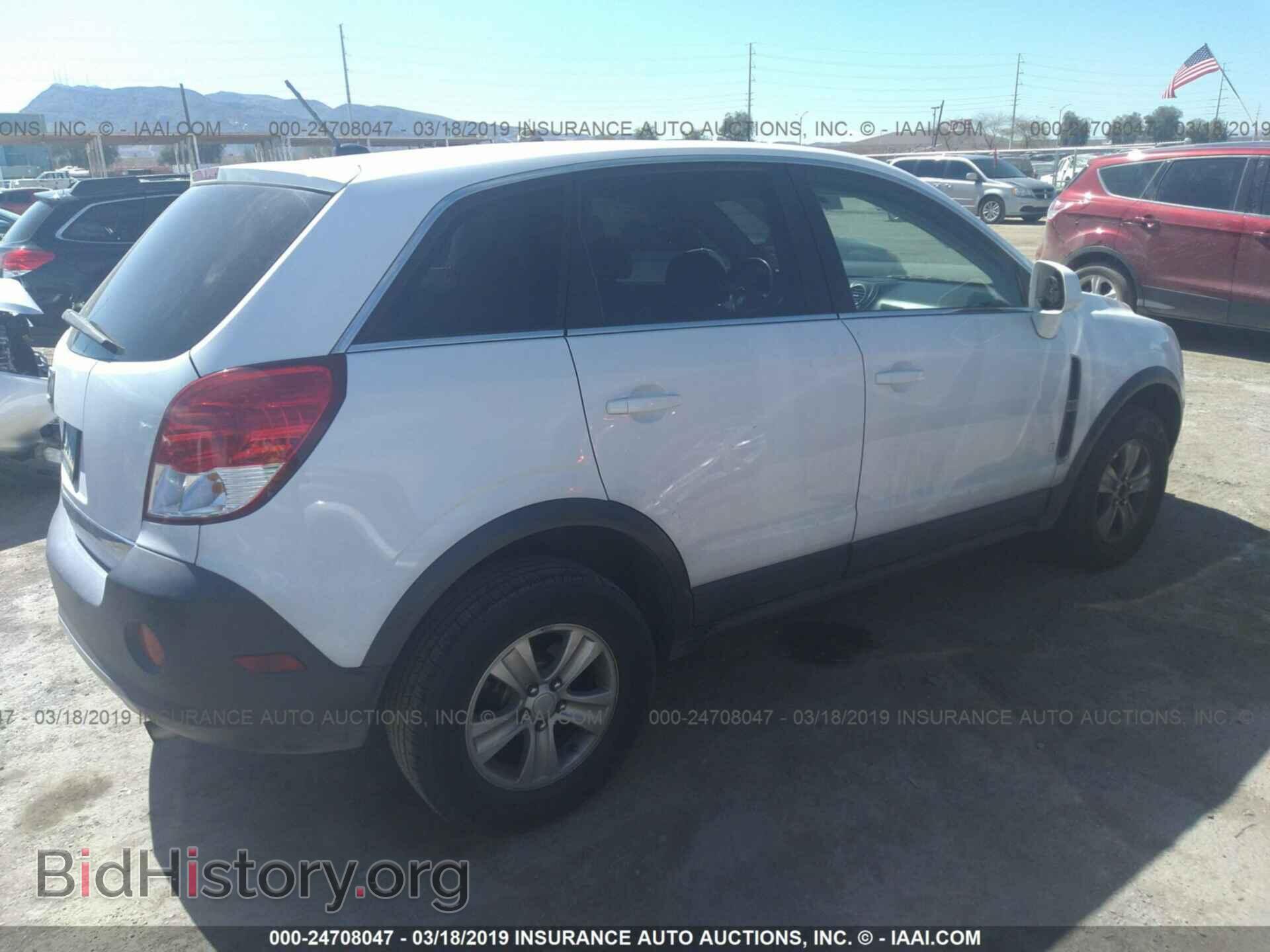 2008 SATURN VUE - VIN: 3GSCL33P38S536514 - Фото 4
