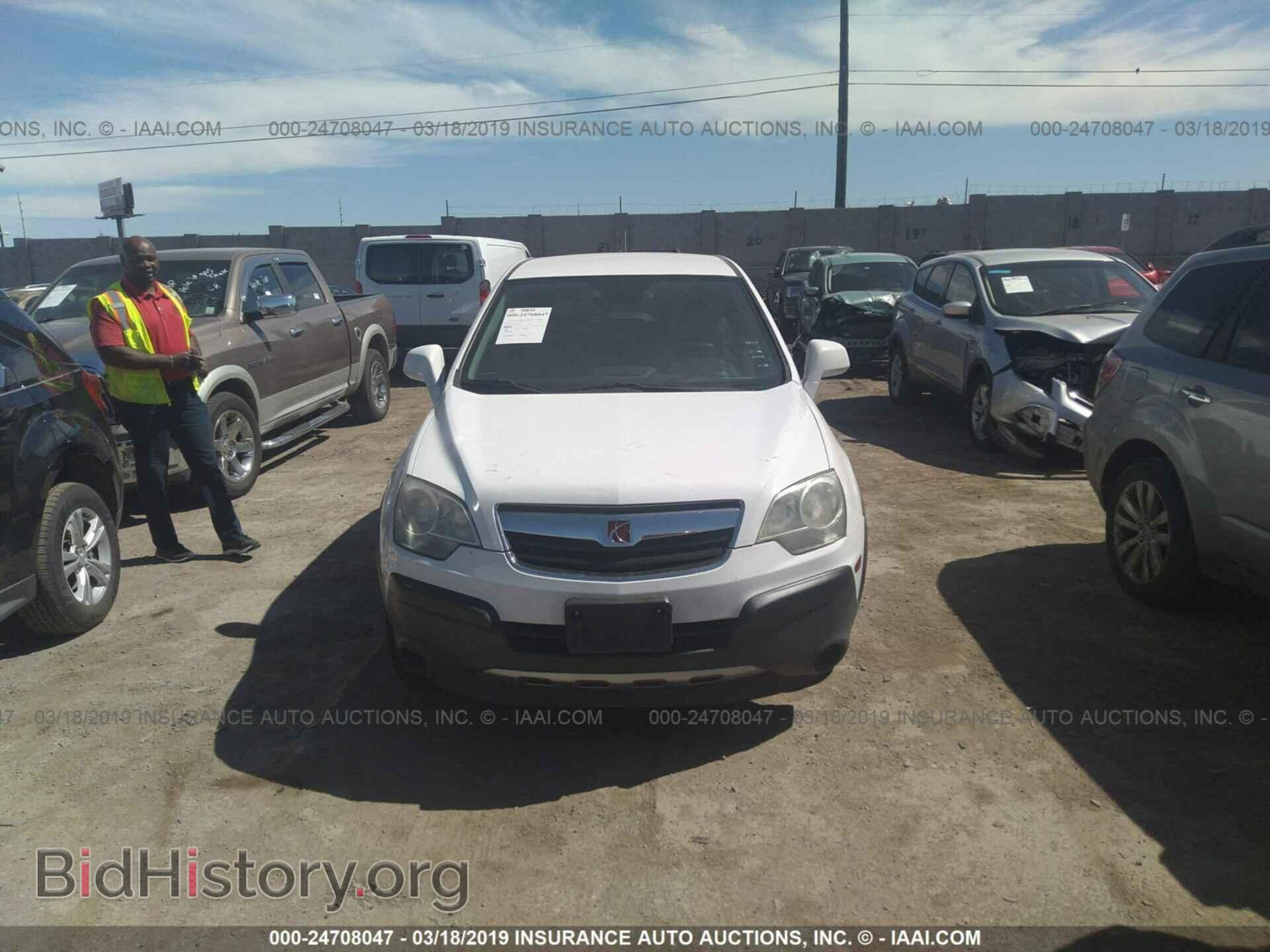 2008 SATURN VUE - VIN: 3GSCL33P38S536514 - Фото 6