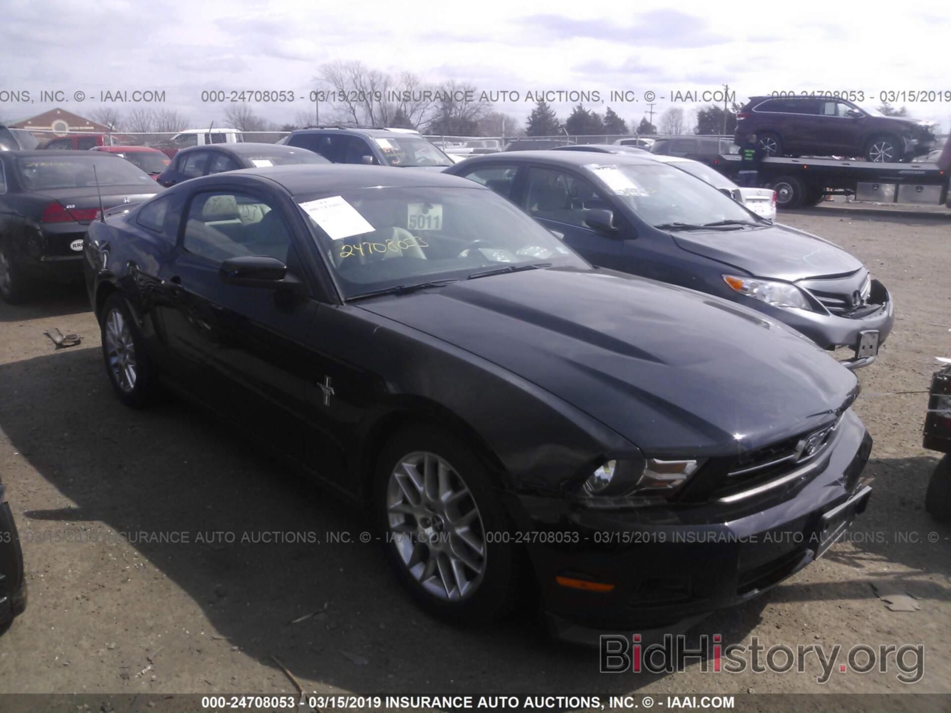 Photo 1ZVBP8AM0C5216889 - FORD MUSTANG 2012