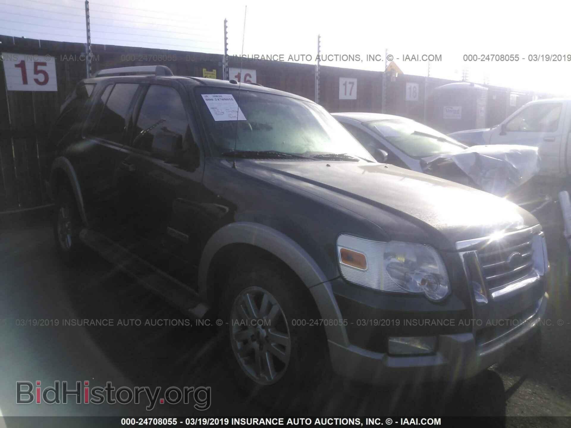 Фотография 1FMEU74E67UB53800 - FORD EXPLORER 2007