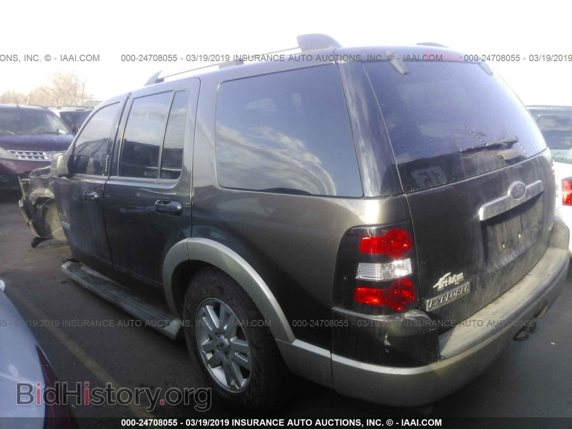 2007 FORD EXPLORER - VIN: 1FMEU74E67UB53800 - Фото 3