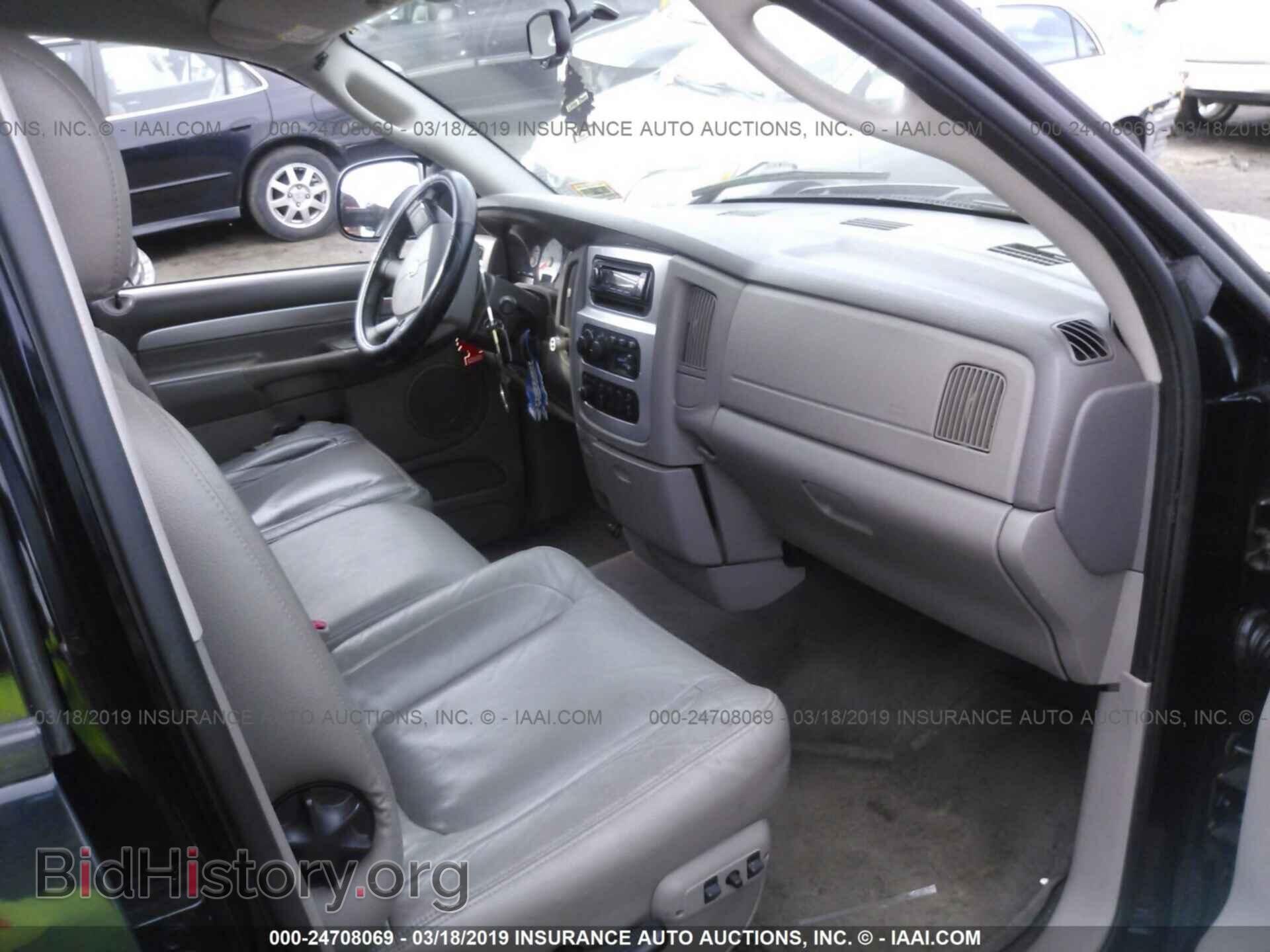 2004 DODGE RAM 1500 - VIN: 1D7HU18D94S547207 - Фото 5