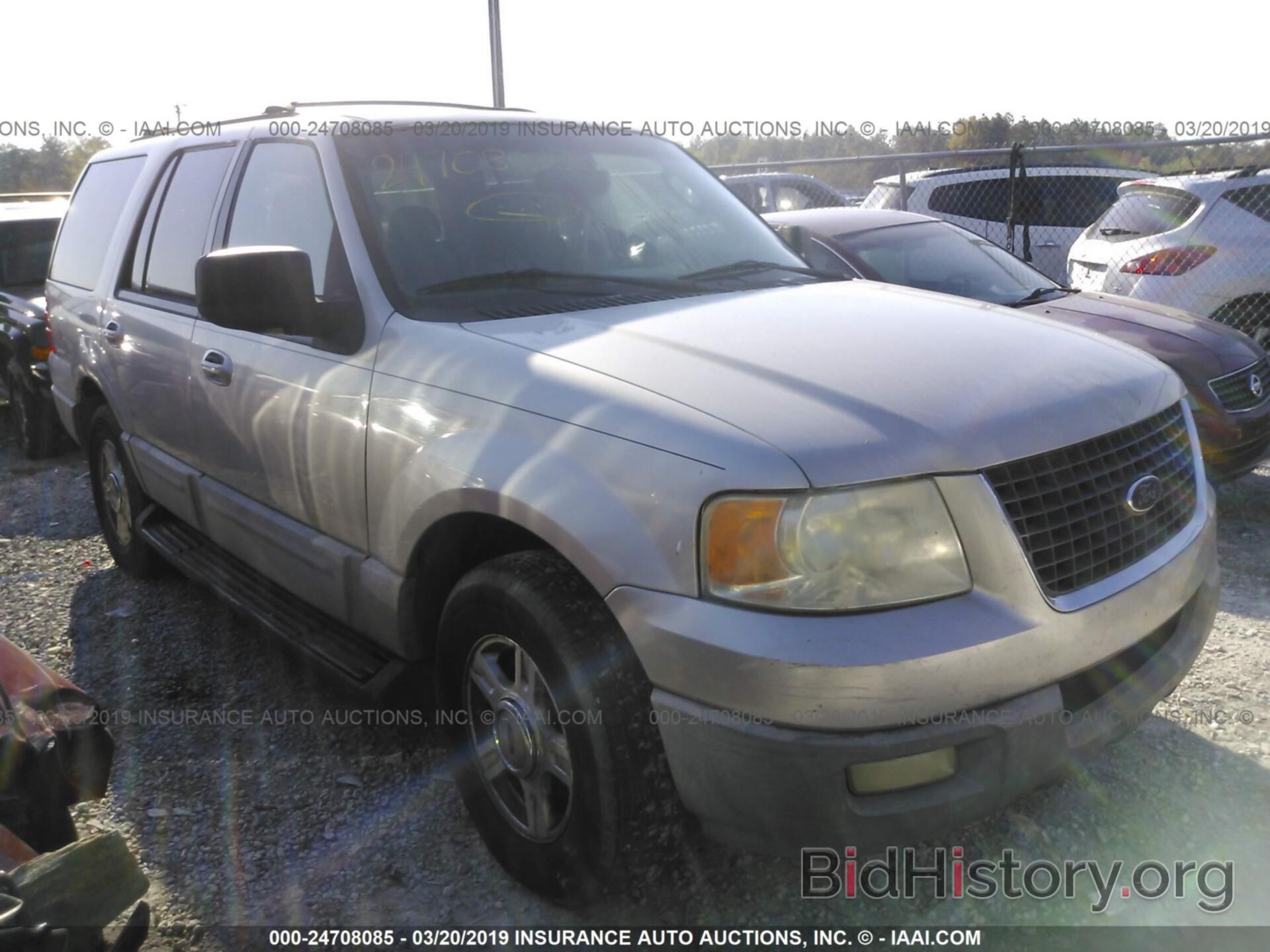 Photo 1FMPU15L43LB05019 - FORD EXPEDITION 2003