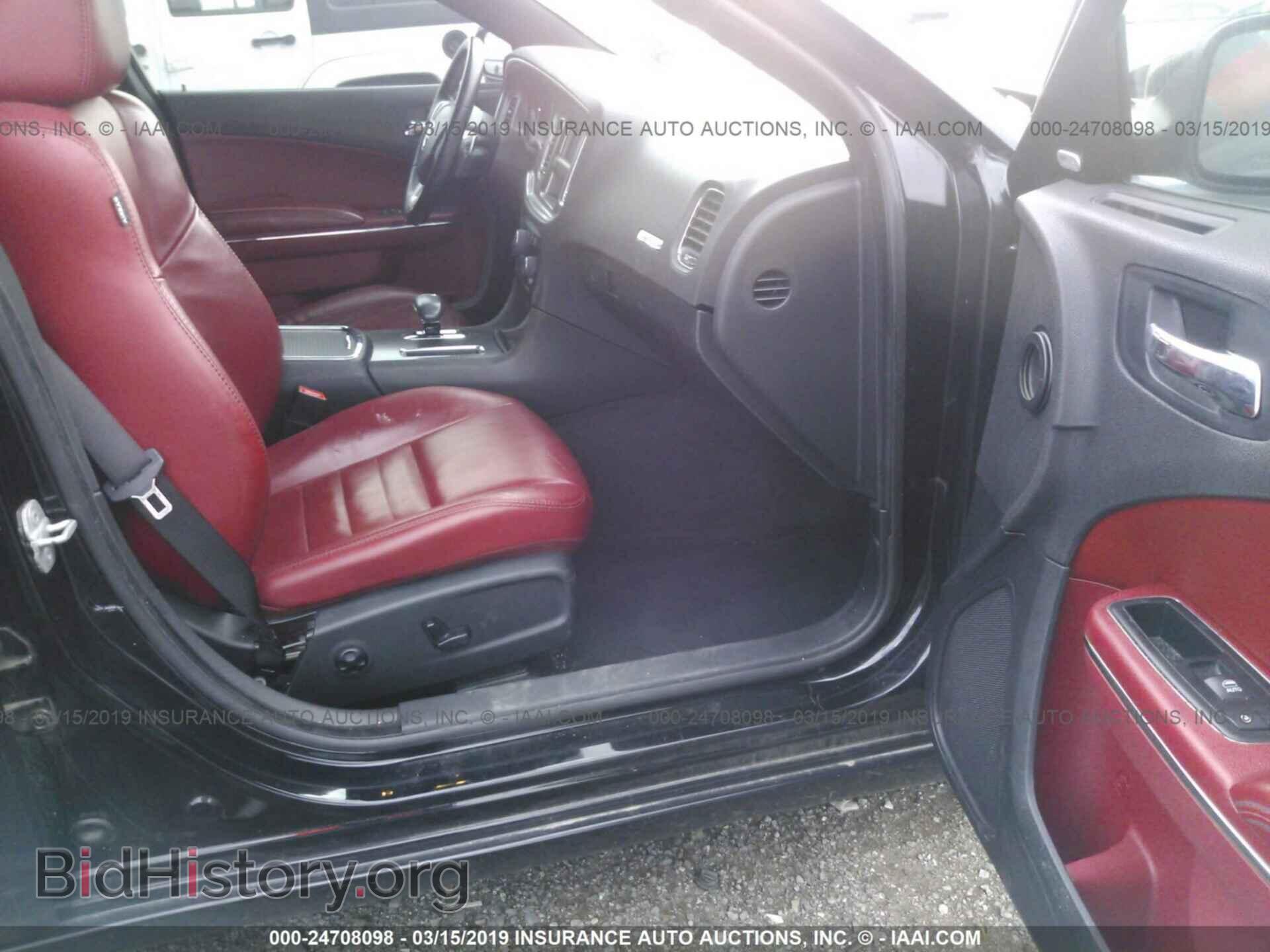 2012 DODGE CHARGER - VIN: 2C3CDXHG1CH141921 - Фото 5