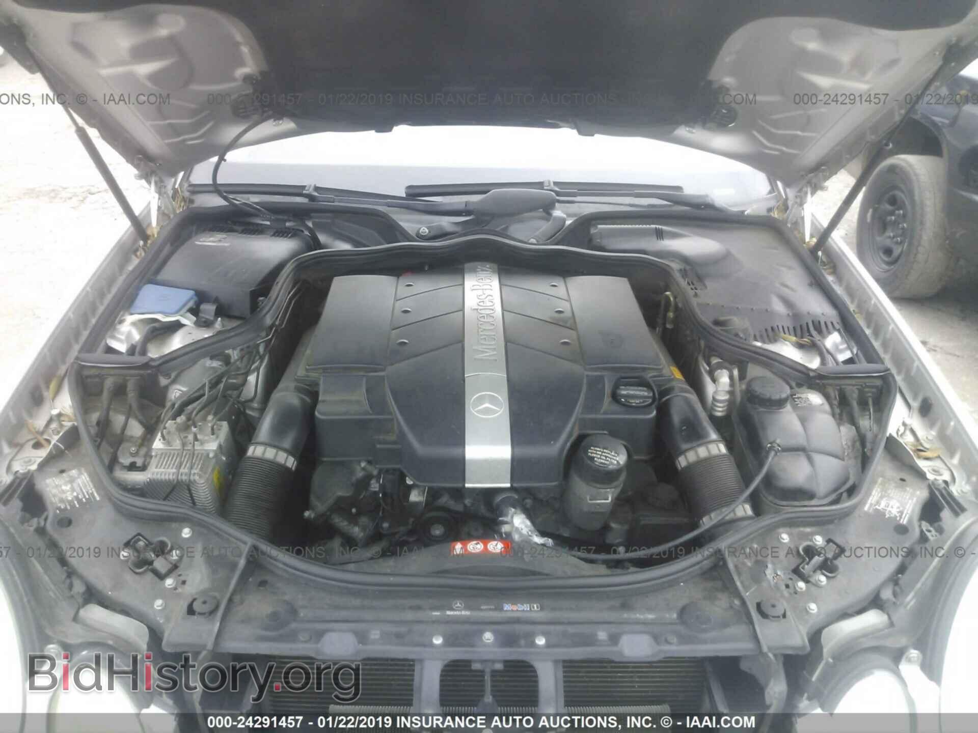 2005 MERCEDES-BENZ E - VIN: WDBUF65J15A706639 - Photo 10