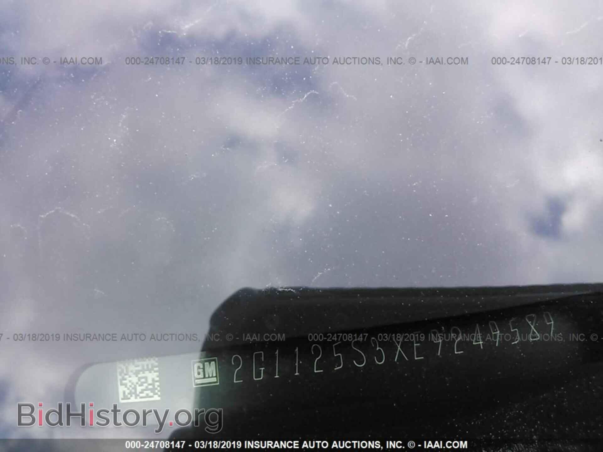 2014 CHEVROLET IMPALA - VIN: 2G1125S3XE9249589 - Фото 9
