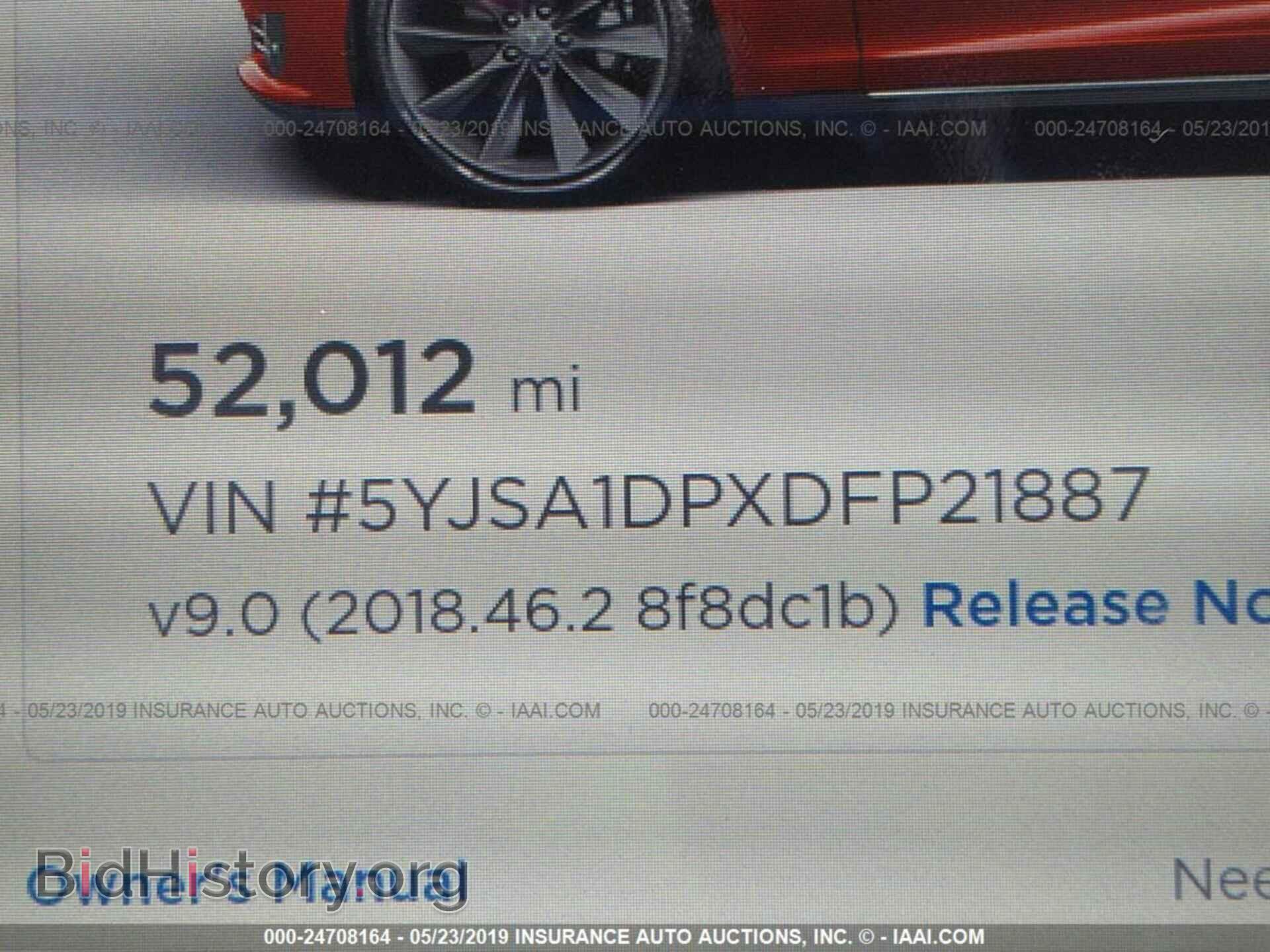 2013 TESLA MODEL S - VIN: 5YJSA1DPXDFP21887 - Photo 7