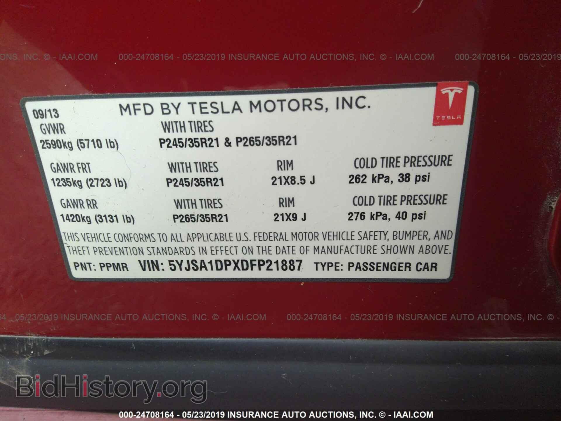 2013 TESLA MODEL S - VIN: 5YJSA1DPXDFP21887 - Photo 9