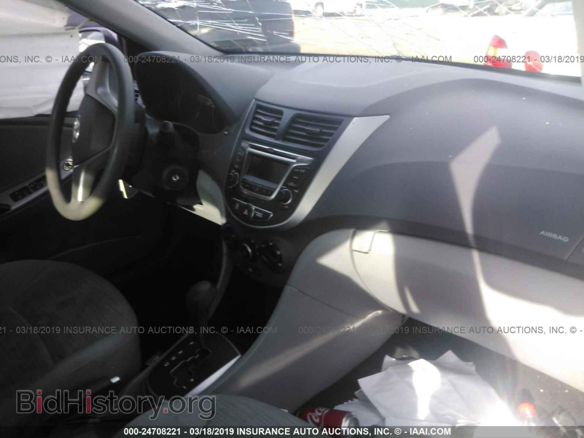 2015 HYUNDAI ACCENT - VIN: KMHCT4AE6FU857510 - Фото 5