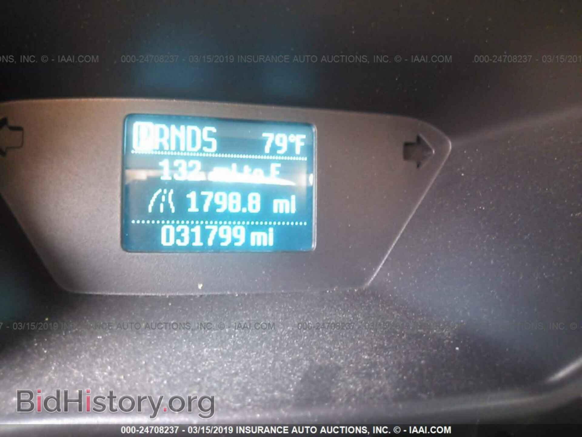 2017 FORD TRANSIT CONNECT - VIN: NM0LS7E77H1322062 - Фото 7