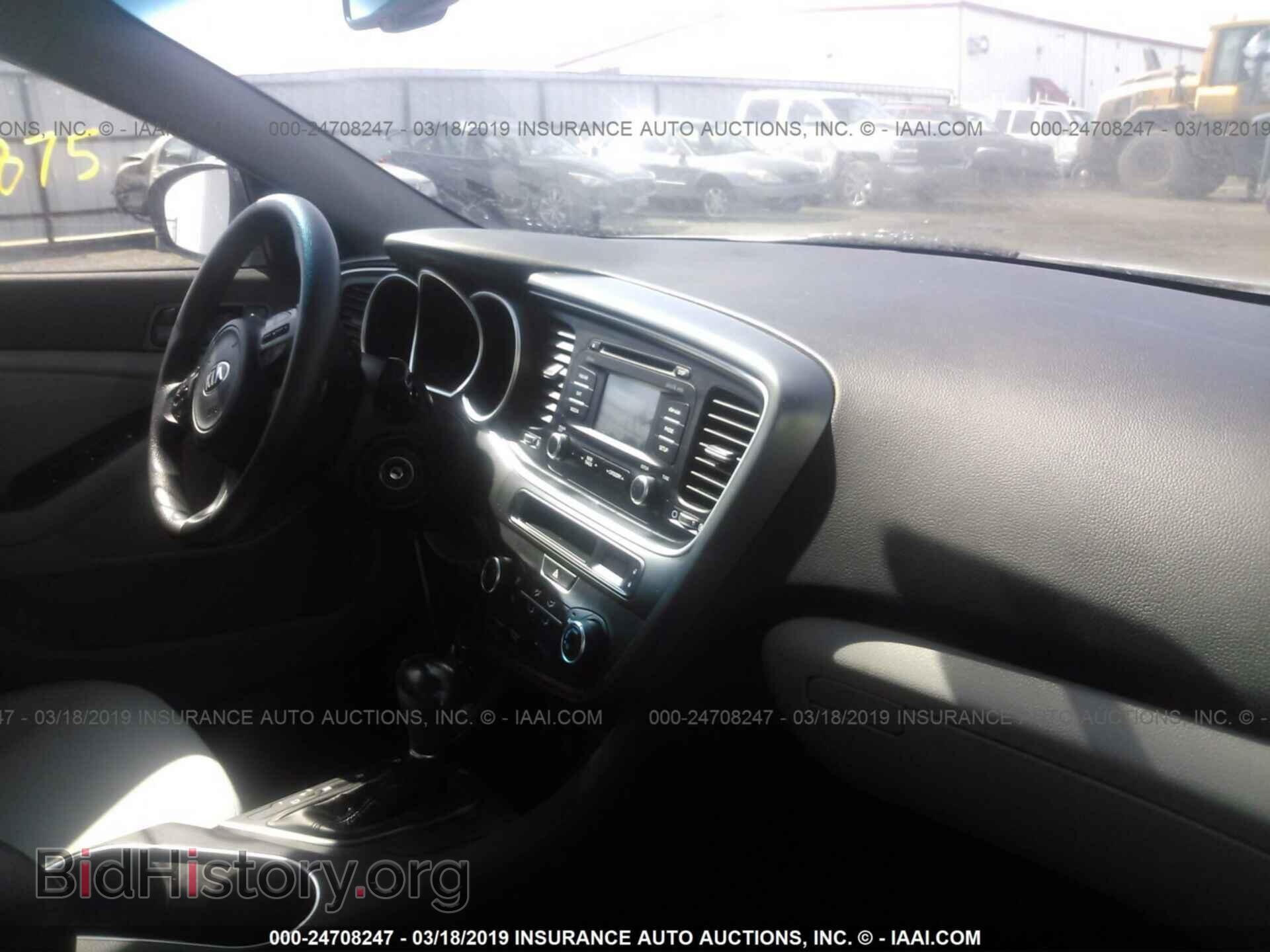 2015 KIA OPTIMA - VIN: 5XXGM4A79FG489219 - Фото 5