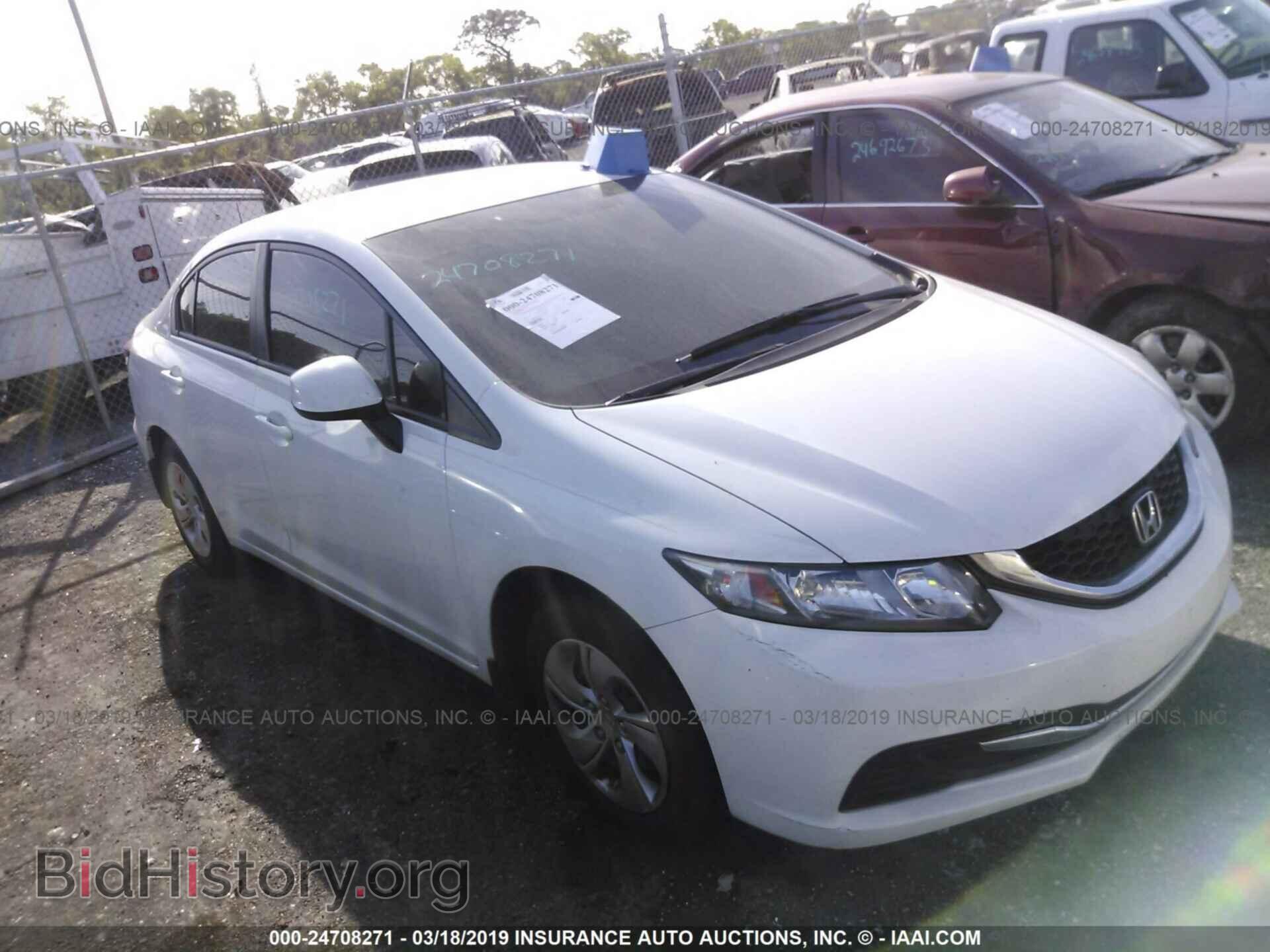 Фотография 2HGFB2F53DH549049 - HONDA CIVIC 2013
