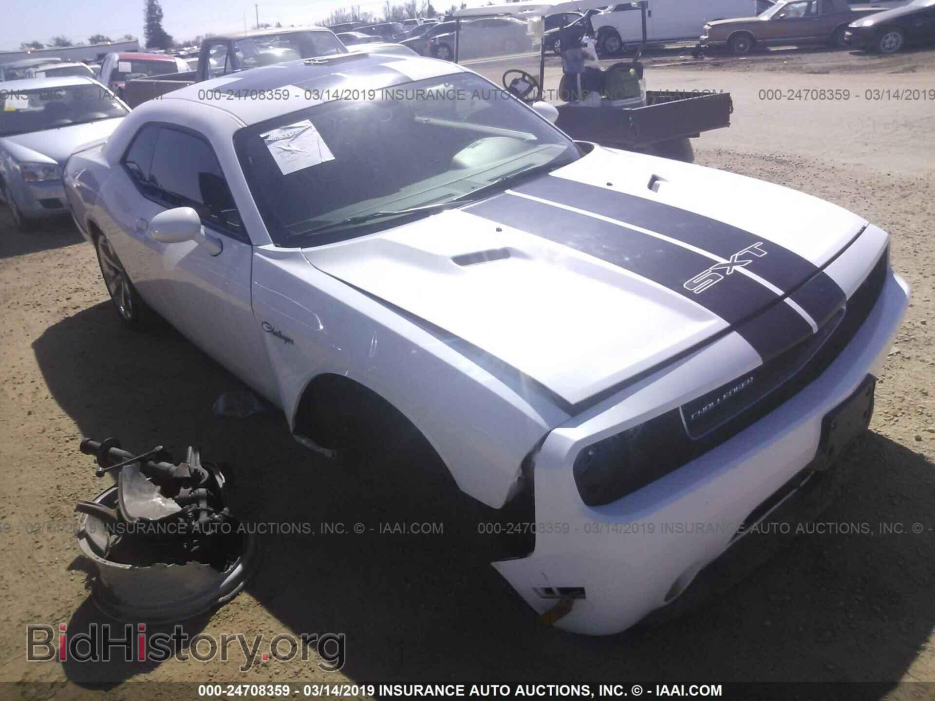Фотография 2C3CDYAG3CH230079 - DODGE CHALLENGER 2012