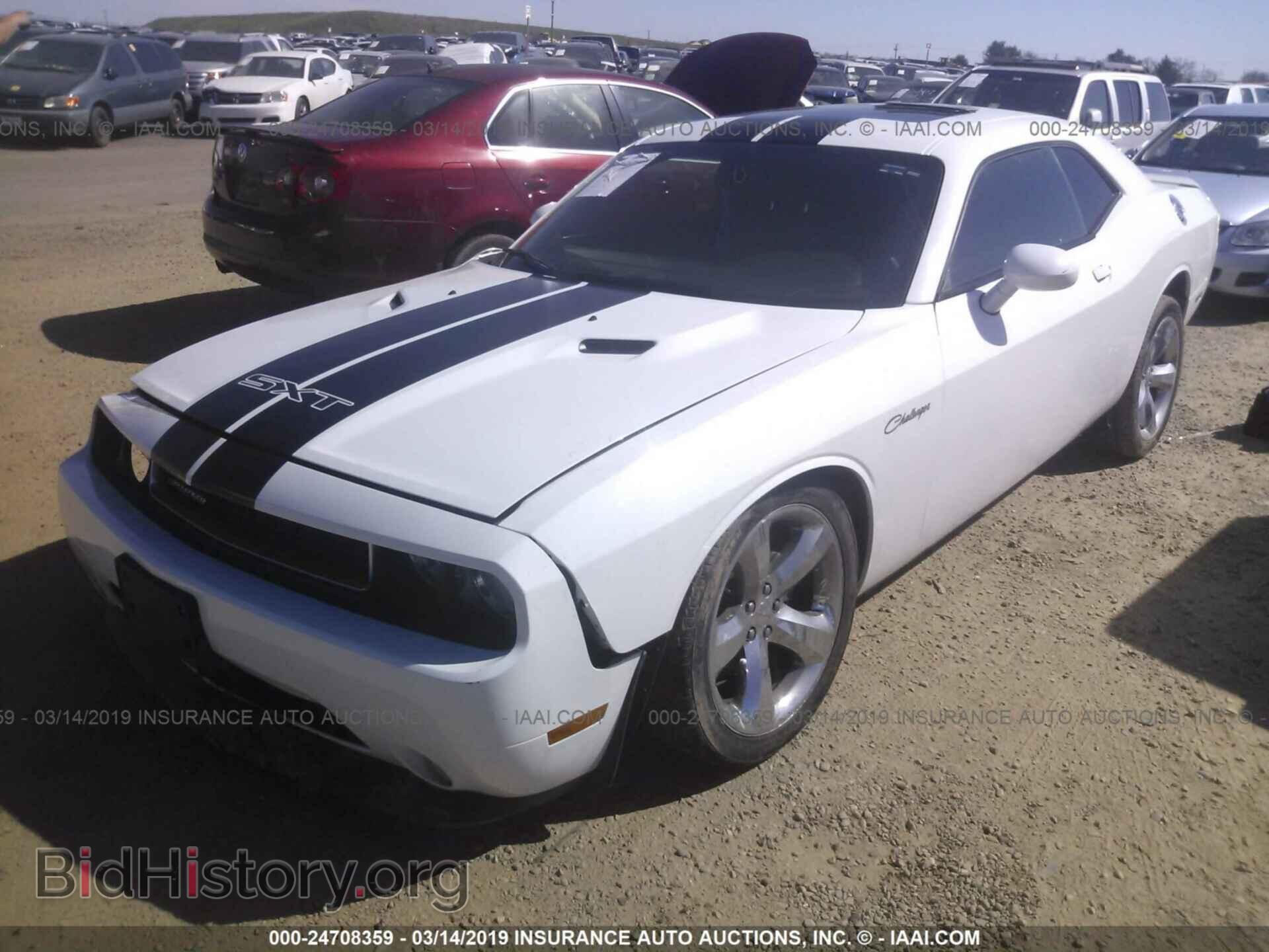 2012 DODGE CHALLENGER - VIN: 2C3CDYAG3CH230079 - Фото 2