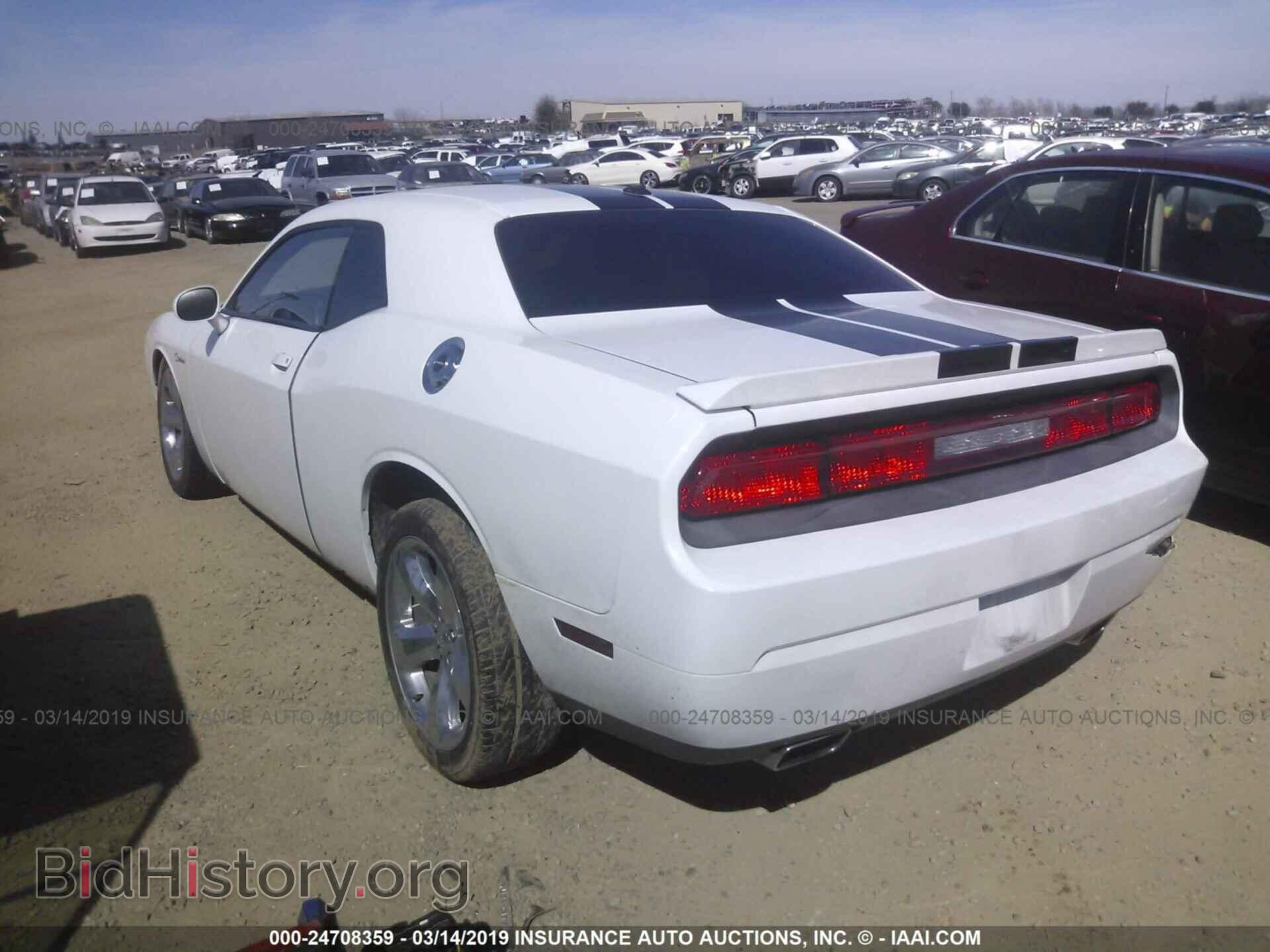 2012 DODGE CHALLENGER - VIN: 2C3CDYAG3CH230079 - Фото 3
