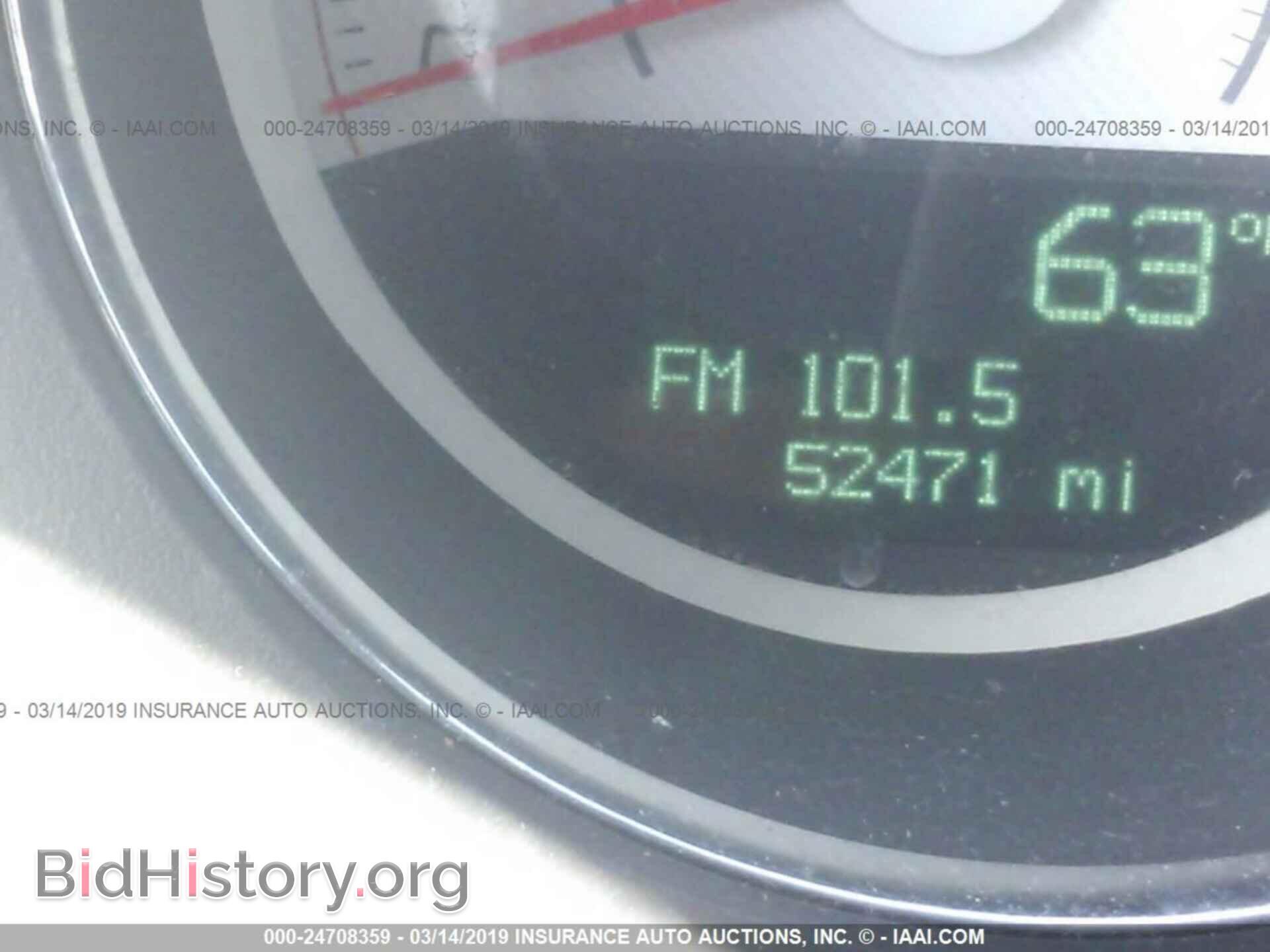 2012 DODGE CHALLENGER - VIN: 2C3CDYAG3CH230079 - Фото 7