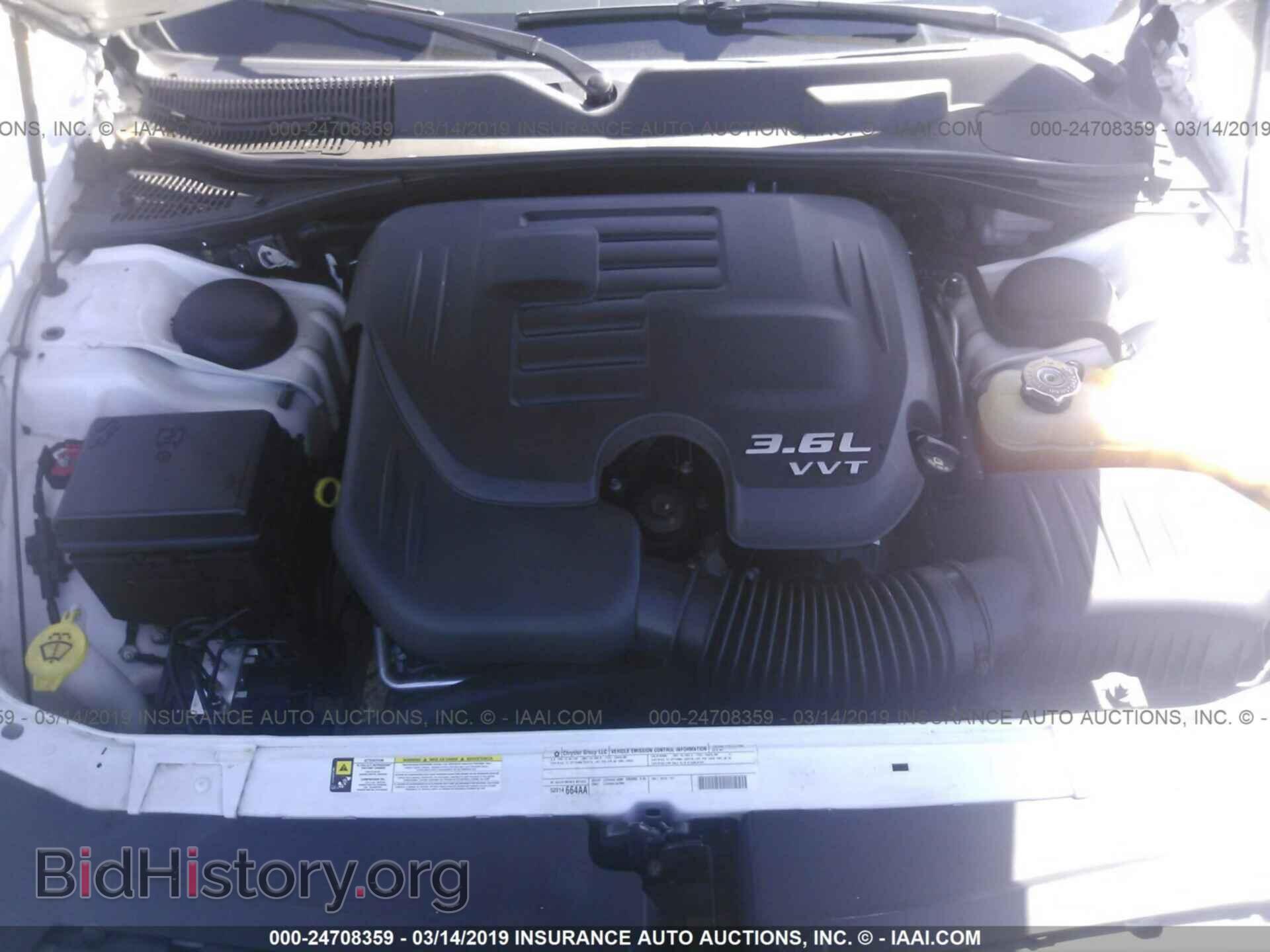 2012 DODGE CHALLENGER - VIN: 2C3CDYAG3CH230079 - Фото 10