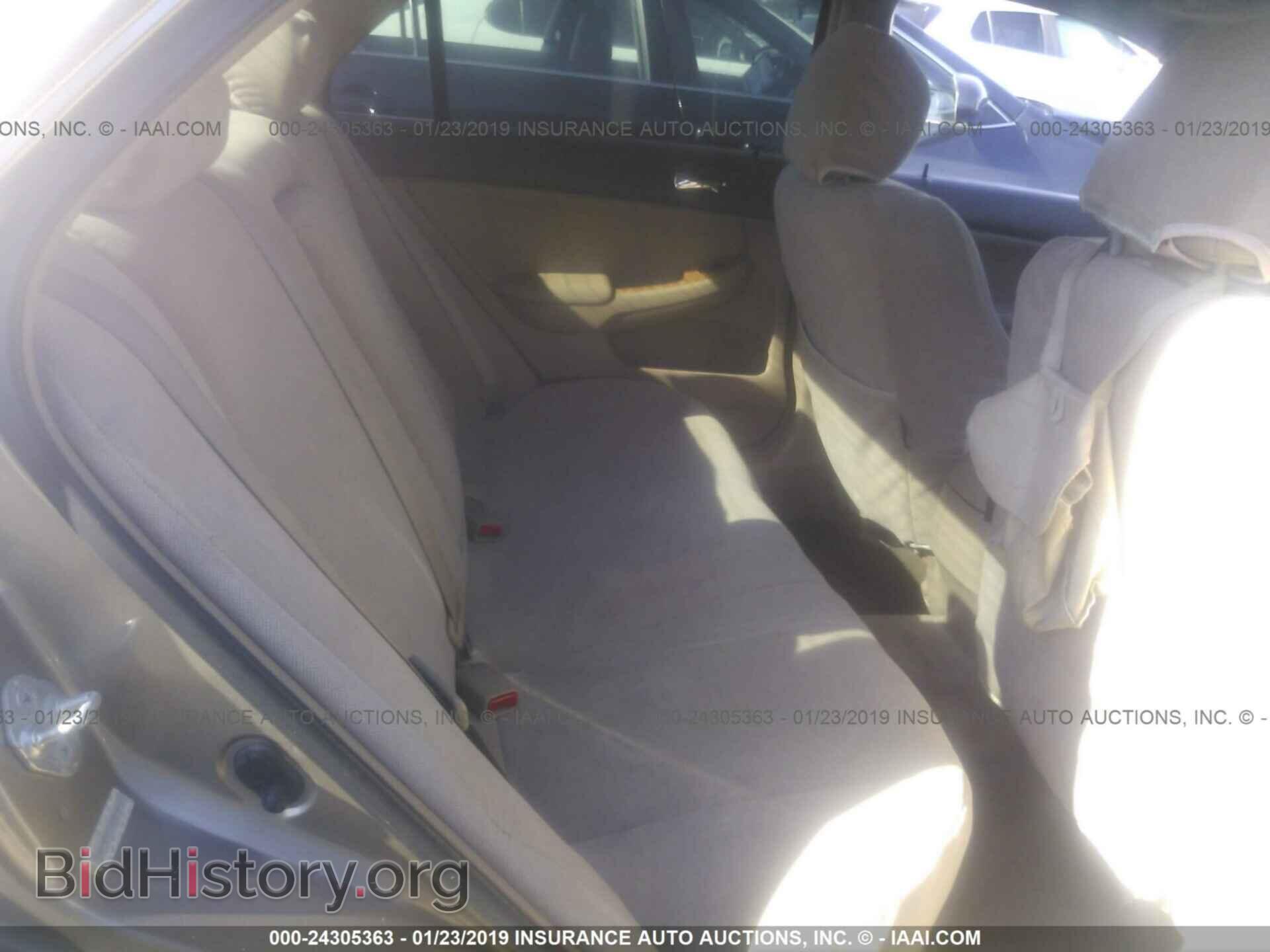 2014 CHRYSLER 300 - VIN: 2C3CCAAG5EH119191 - Фото 8