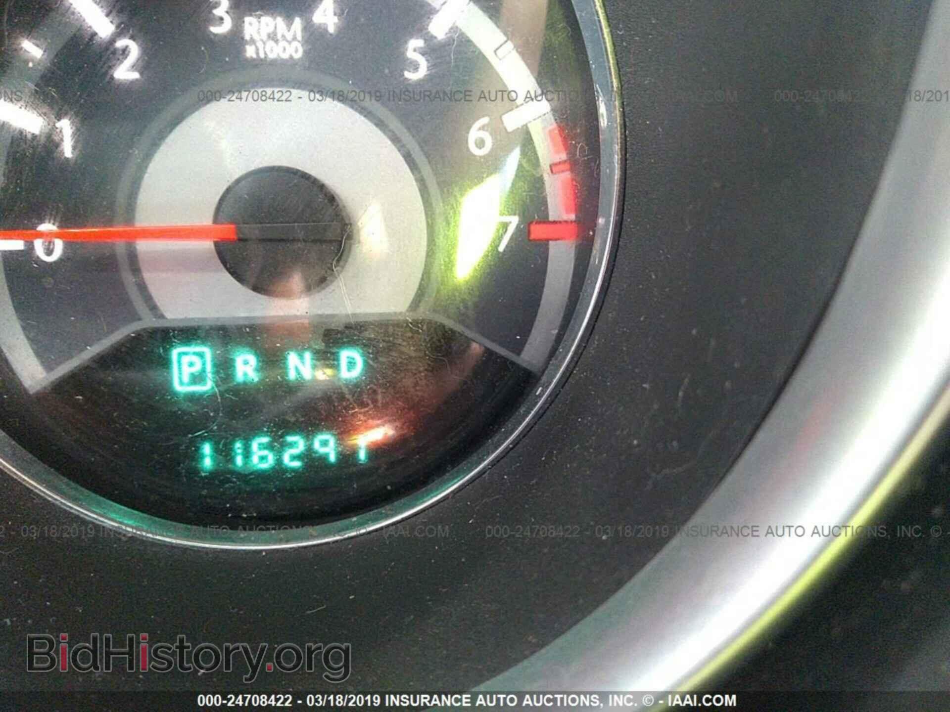 2011 CHRYSLER 200 - VIN: 1C3BC1FB1BN576818 - Фото 7