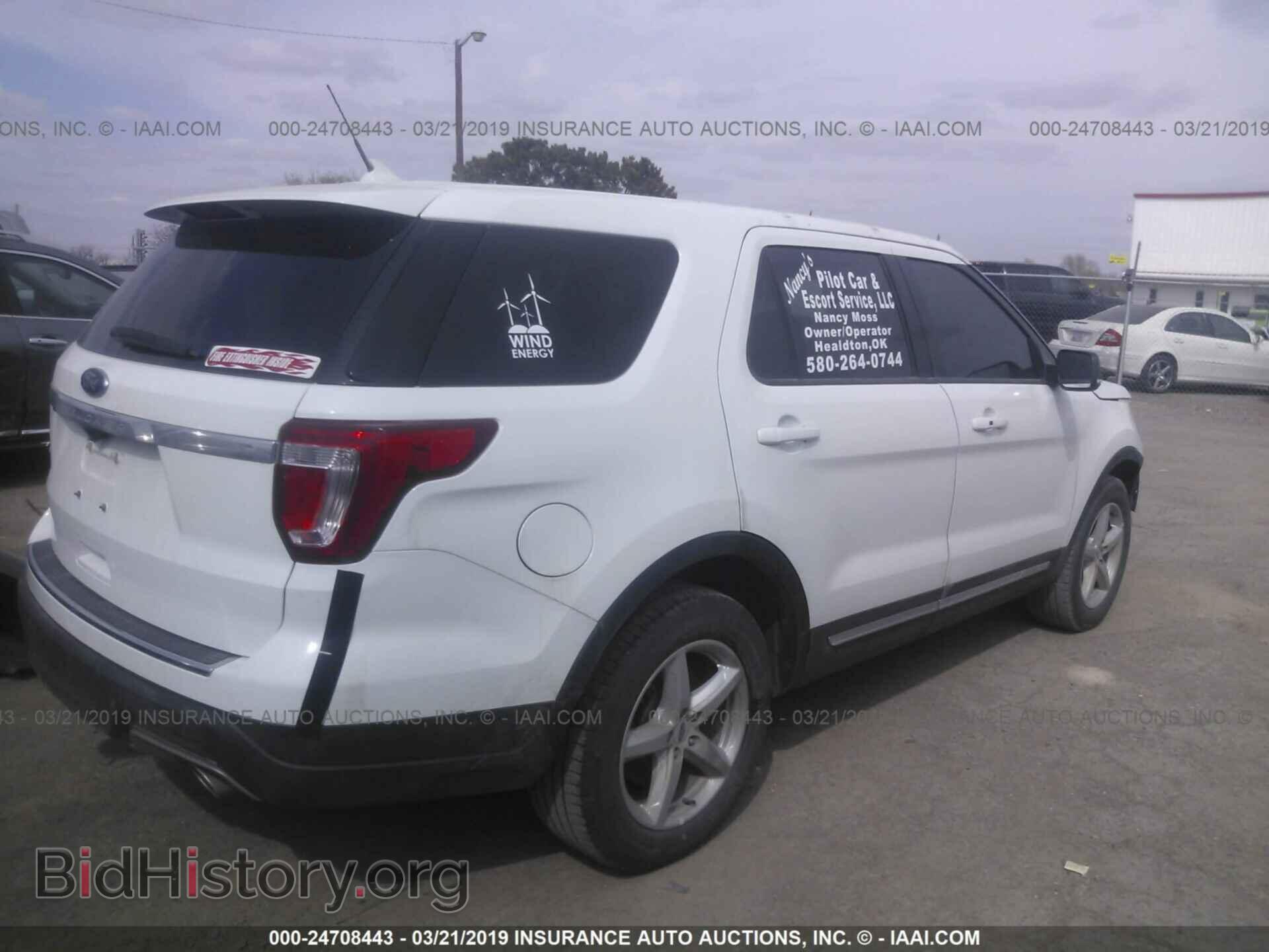 2018 FORD EXPLORER - VIN: 1FM5K7D80JGB78388 - Photo 4