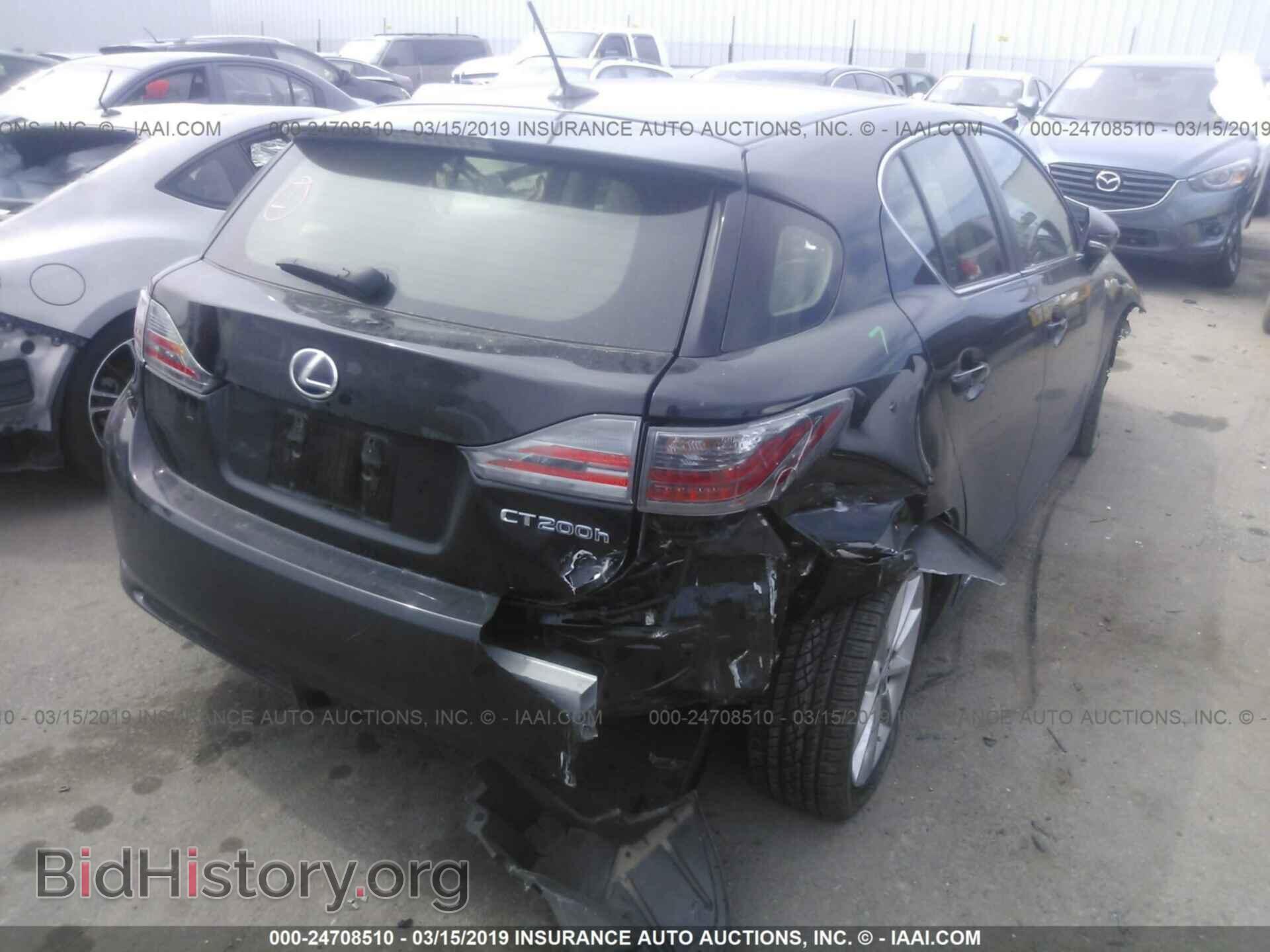 2012 LEXUS CT - VIN: JTHKD5BH7C2111830 - Photo 6