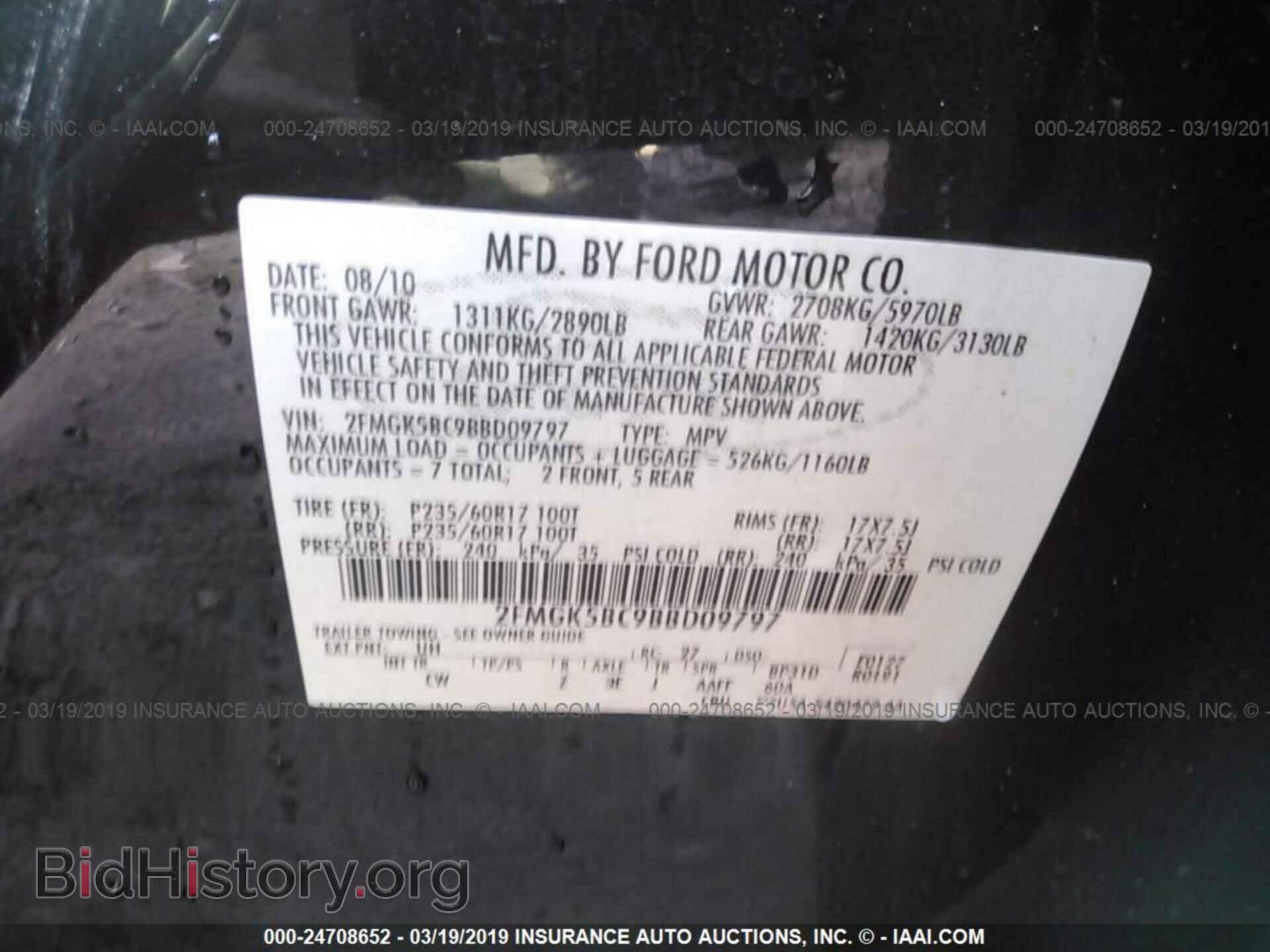 2011 FORD FLEX - VIN: 2FMGK5BC9BBD09797 - Photo 9