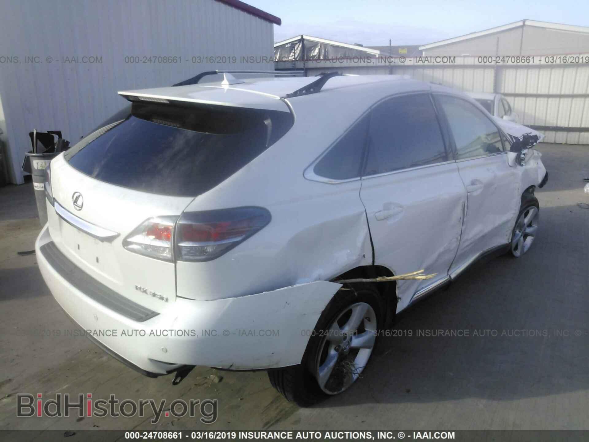 2013 LEXUS RX - VIN: 2T2ZK1BA8DC106961 - Photo 4