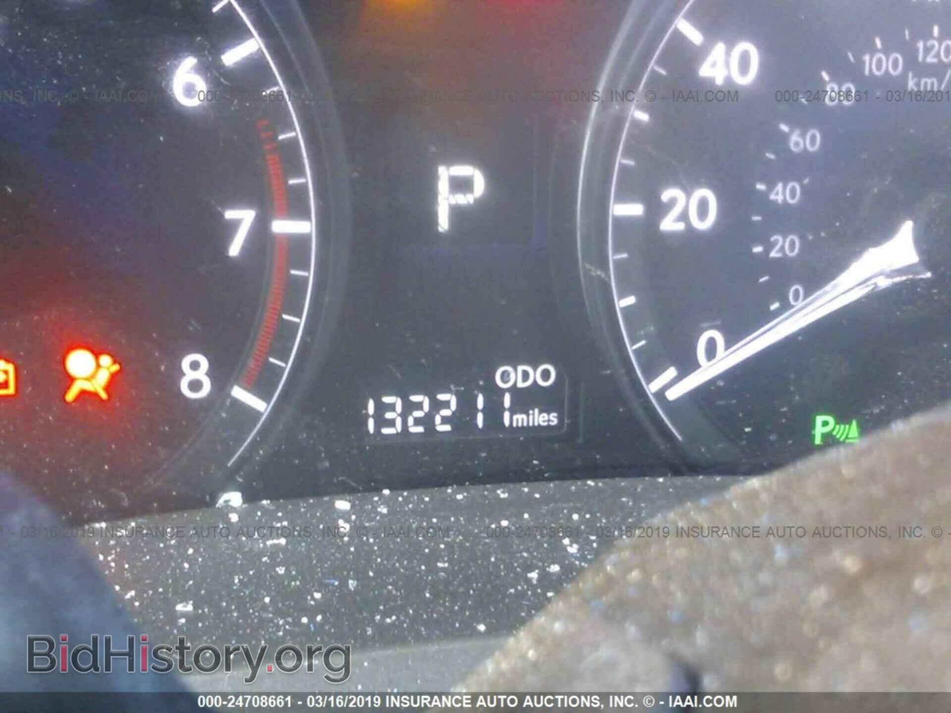 2013 LEXUS RX - VIN: 2T2ZK1BA8DC106961 - Photo 7
