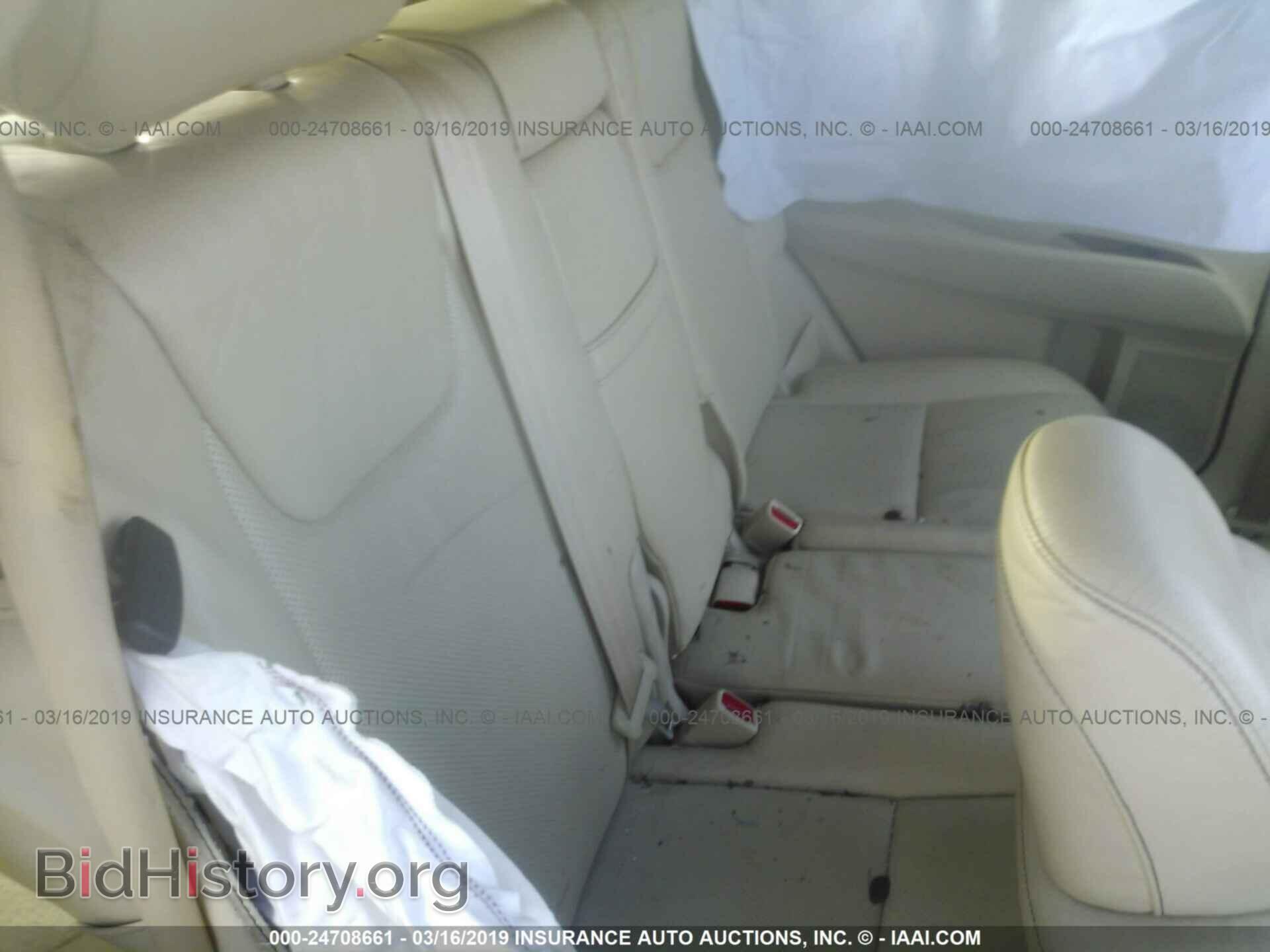 2013 LEXUS RX - VIN: 2T2ZK1BA8DC106961 - Photo 8