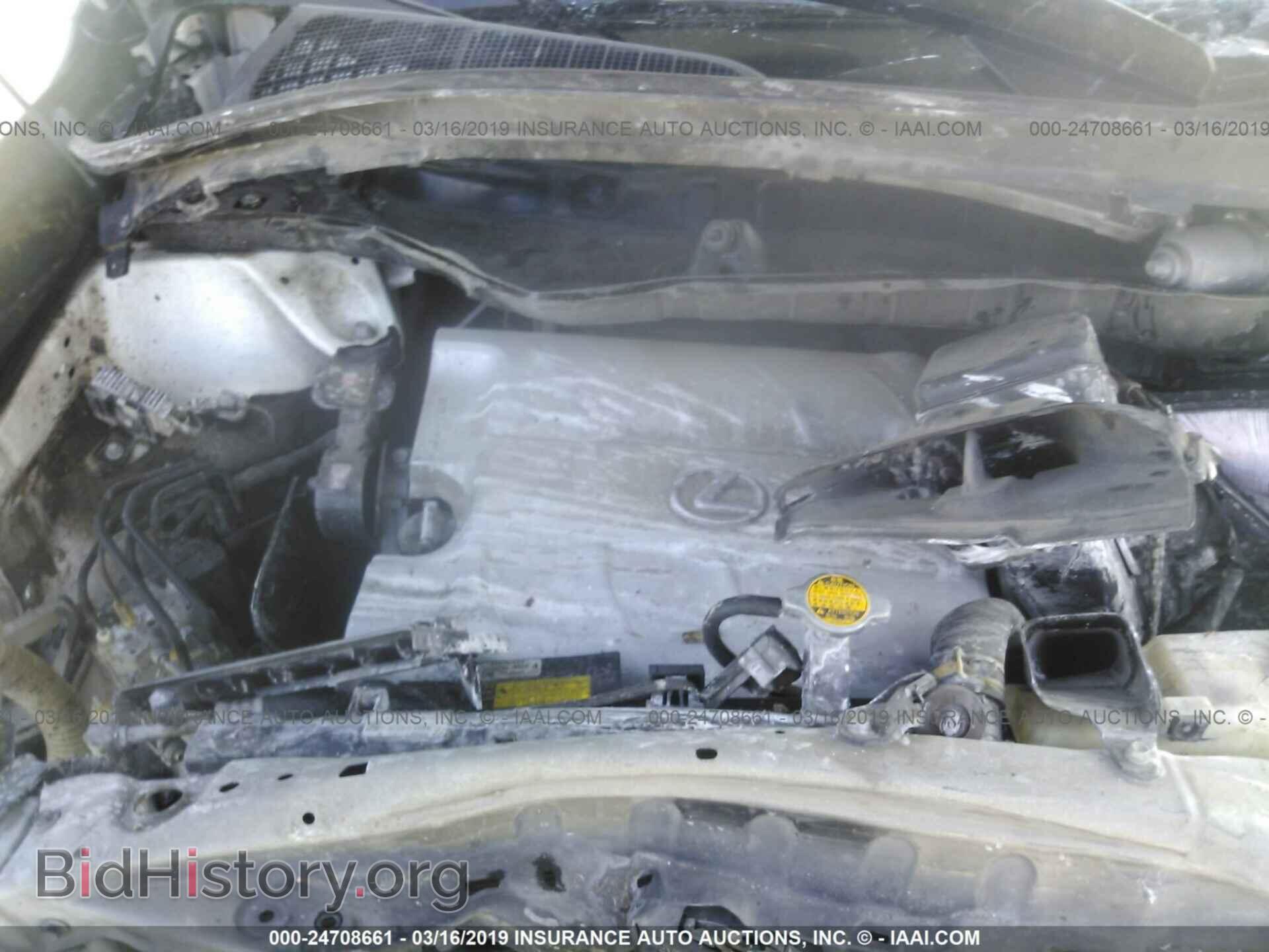 2013 LEXUS RX - VIN: 2T2ZK1BA8DC106961 - Photo 10