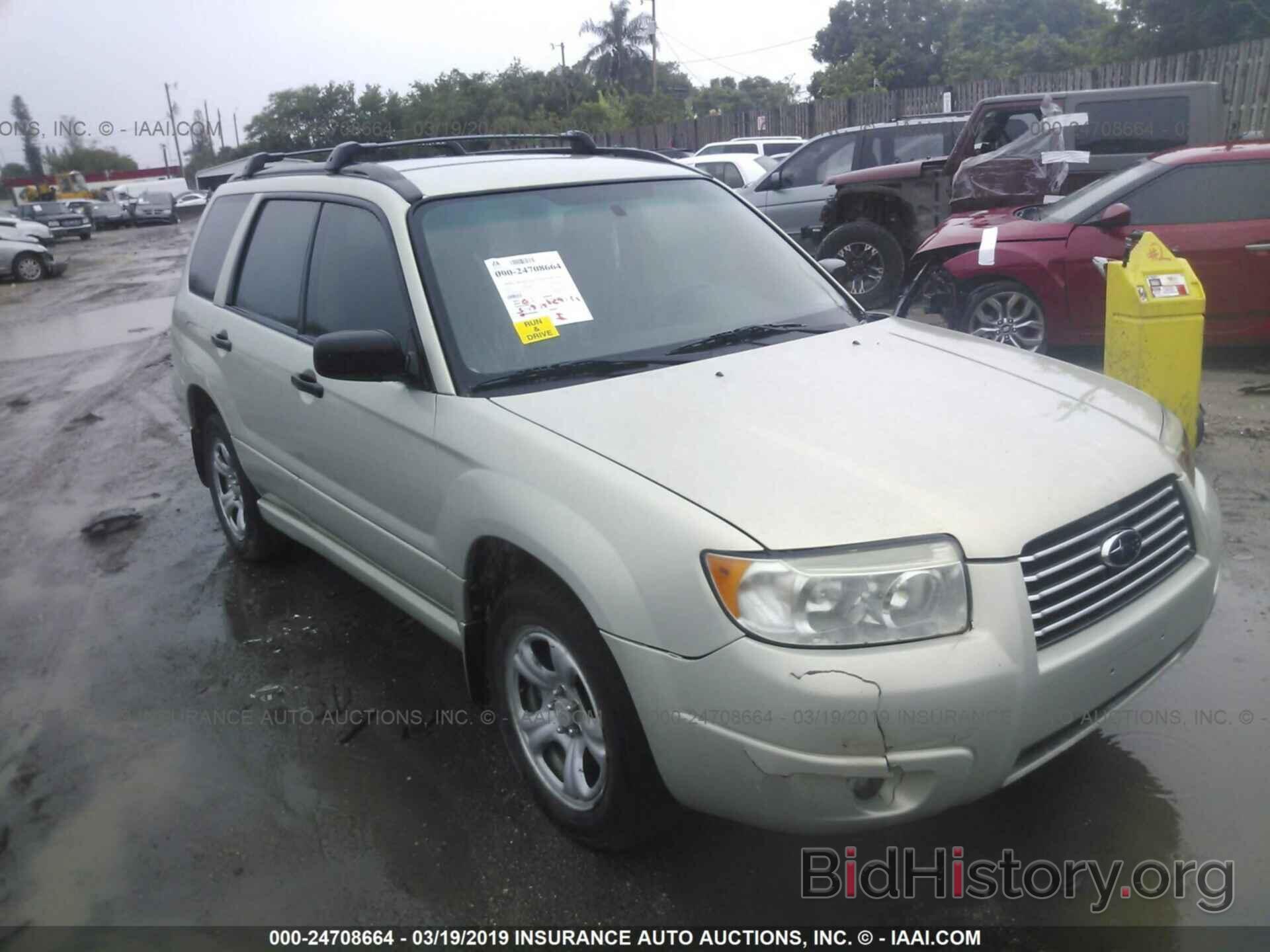 Photo JF1SG63616H755410 - SUBARU FORESTER 2006