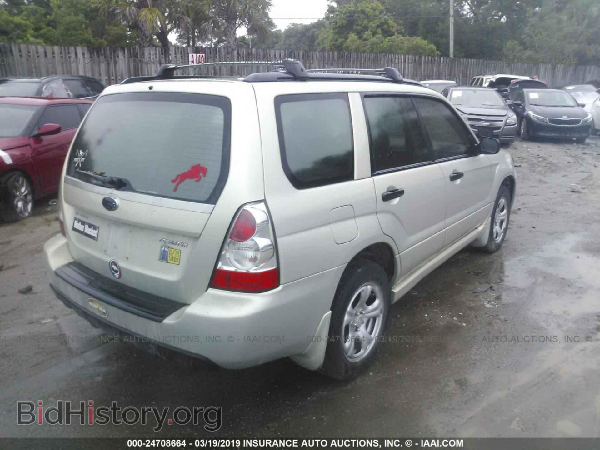 2006 SUBARU FORESTER - VIN: JF1SG63616H755410 - Фото 4