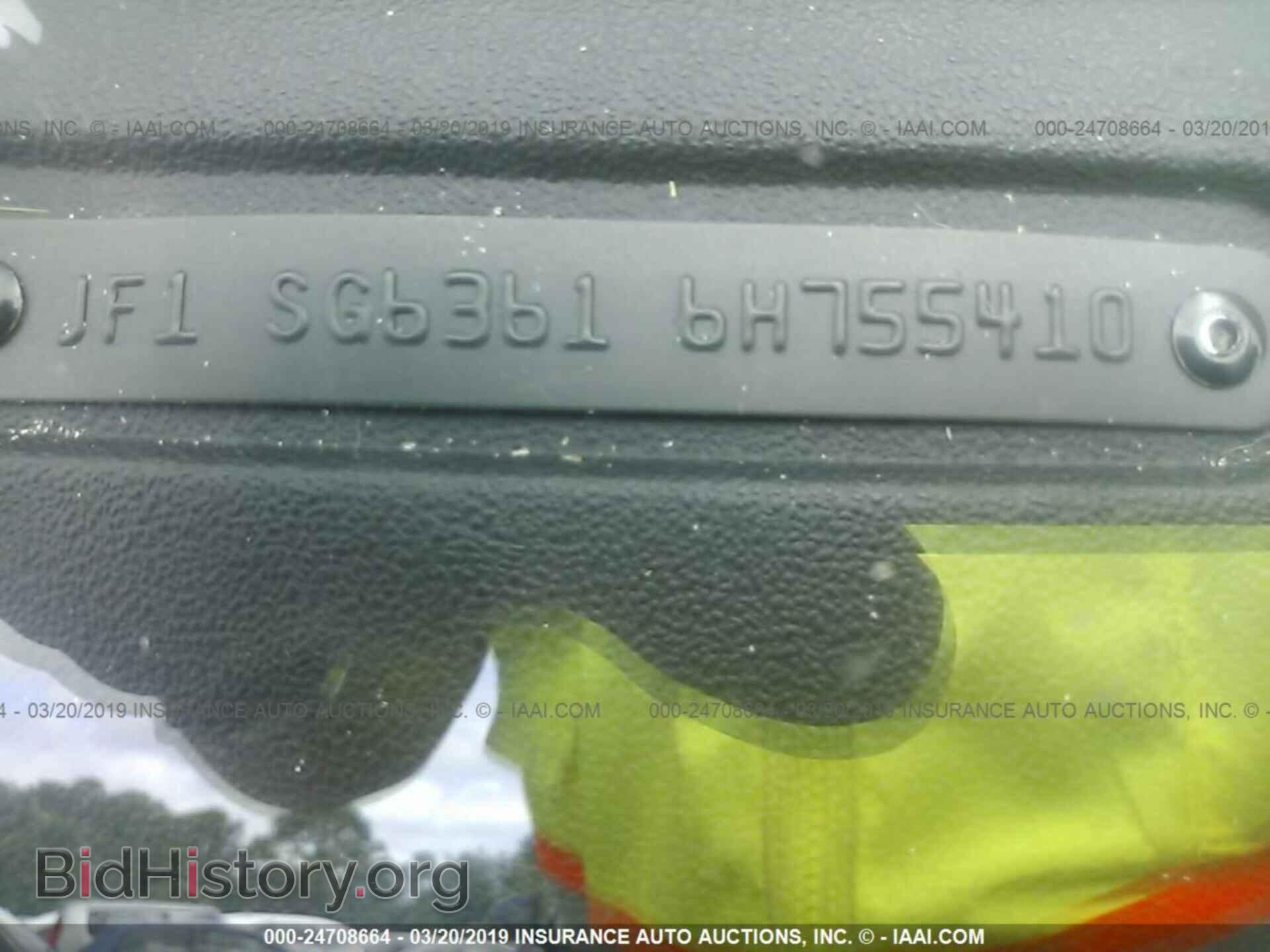 2006 SUBARU FORESTER - VIN: JF1SG63616H755410 - Фото 9