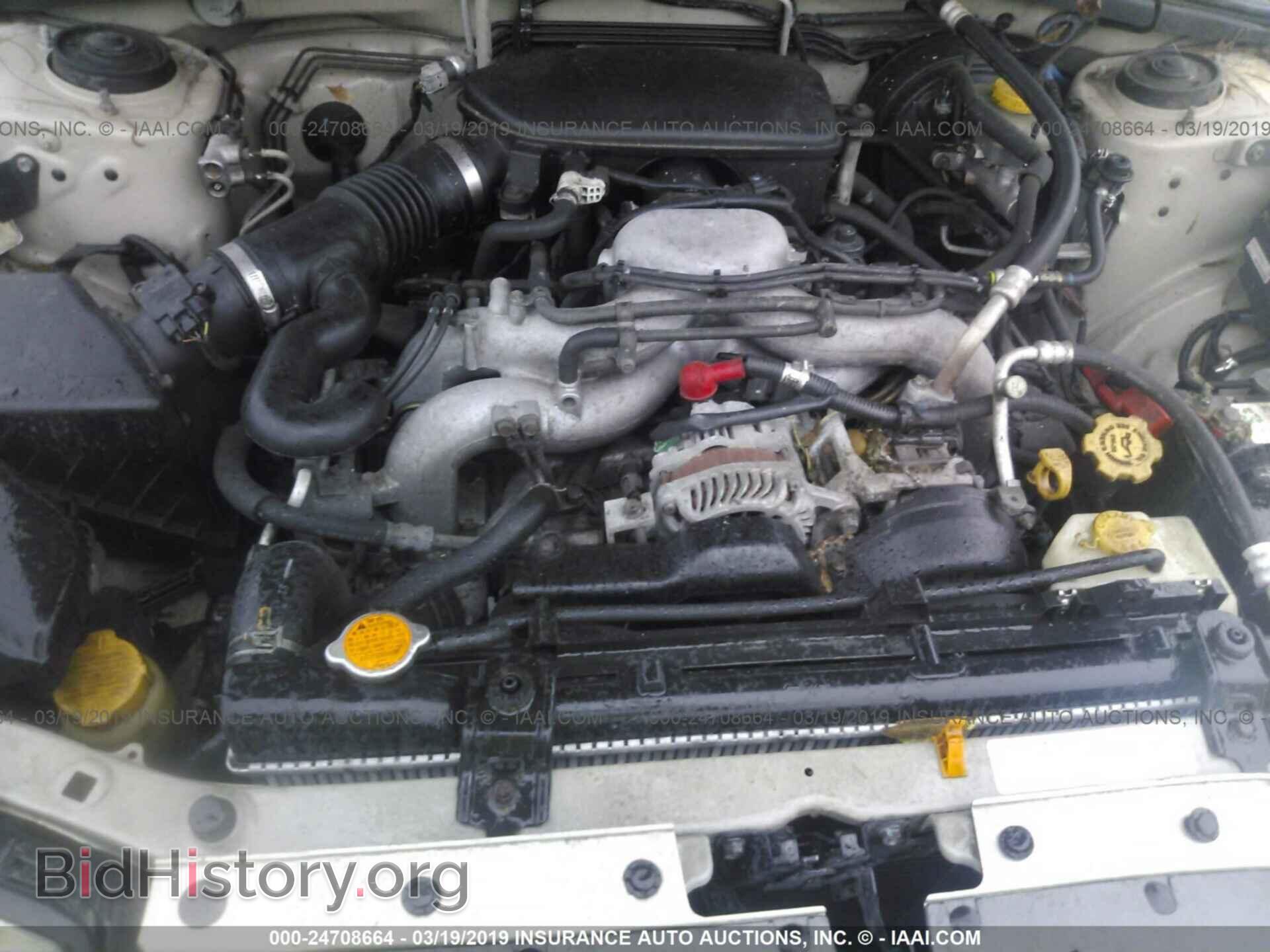 2006 SUBARU FORESTER - VIN: JF1SG63616H755410 - Фото 10
