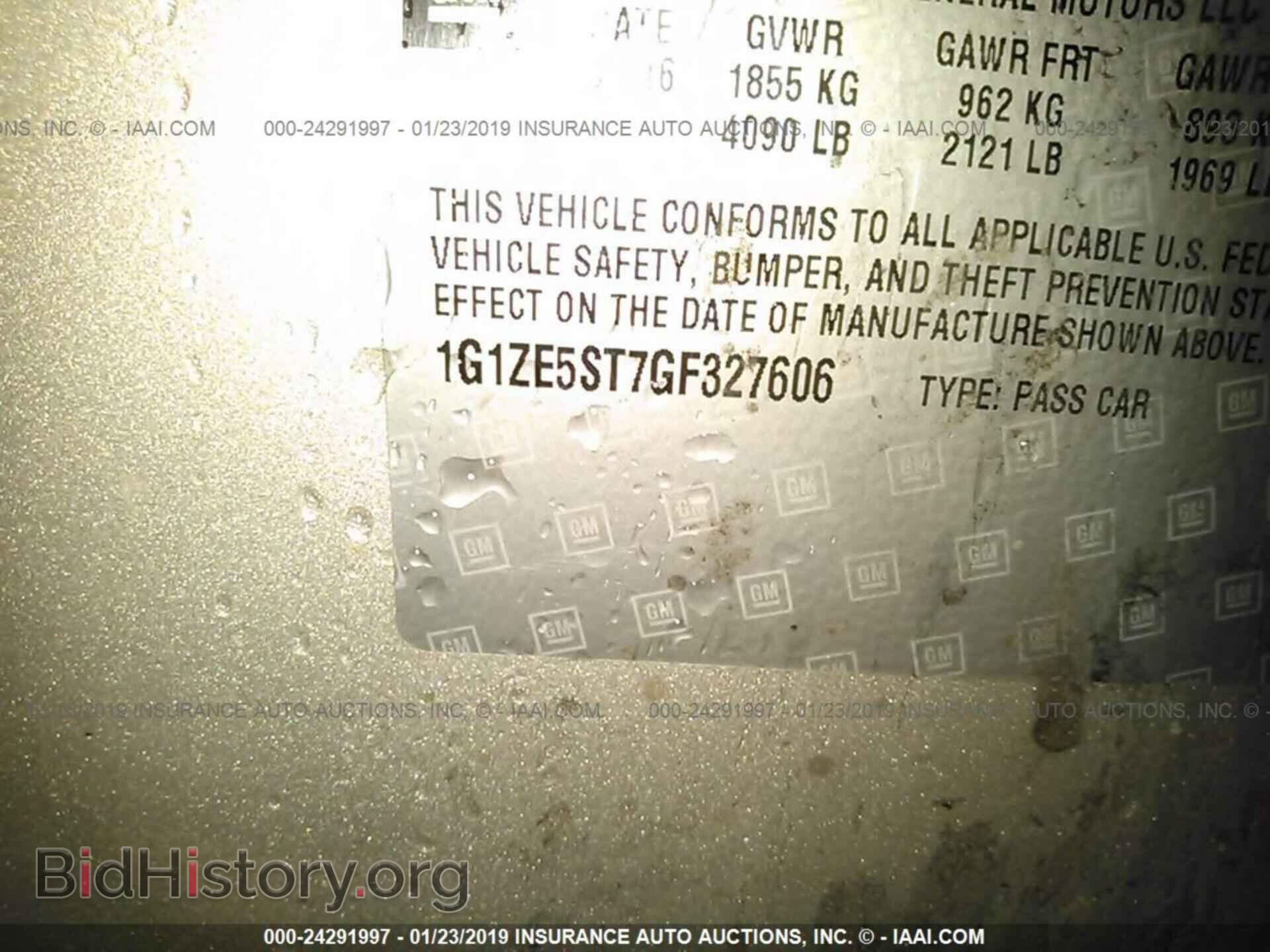 2017 FORD FIESTA - VIN: 3FADP4EJ8HM170207 - Фото 9