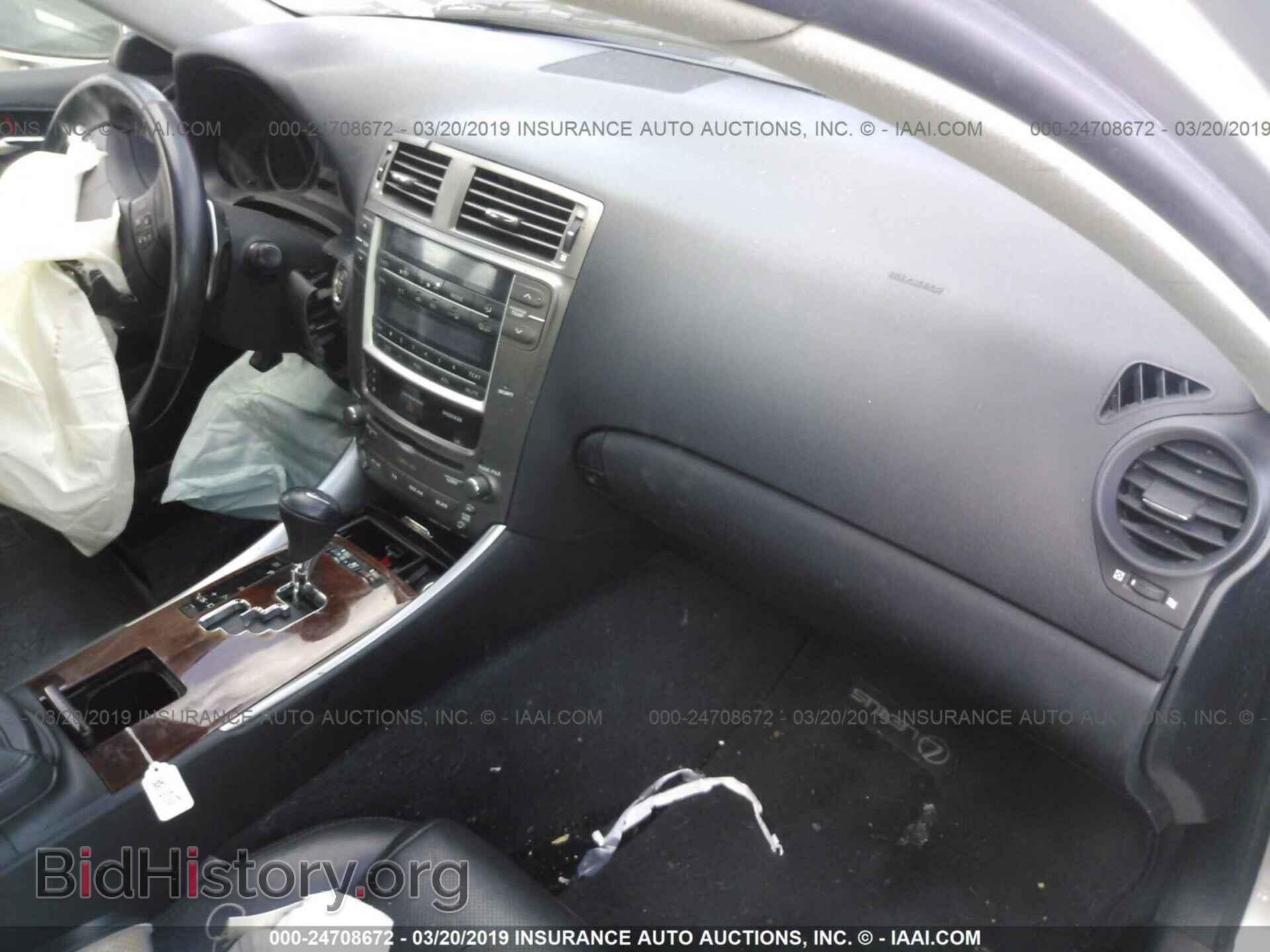 2007 LEXUS IS - VIN: JTHBK262675038304 - Фото 5