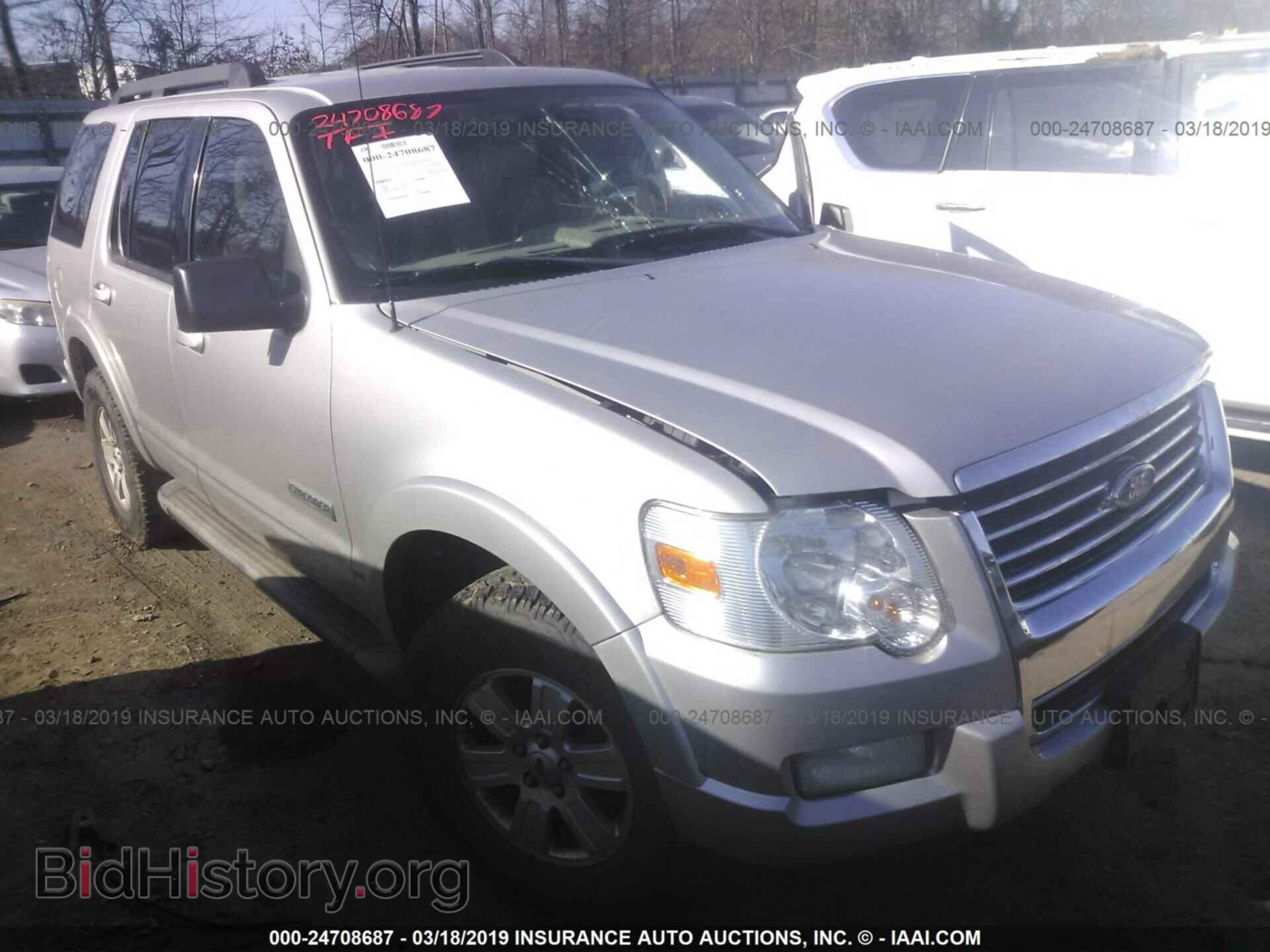 Фотография 1FMEU73E67UB39879 - FORD EXPLORER 2007