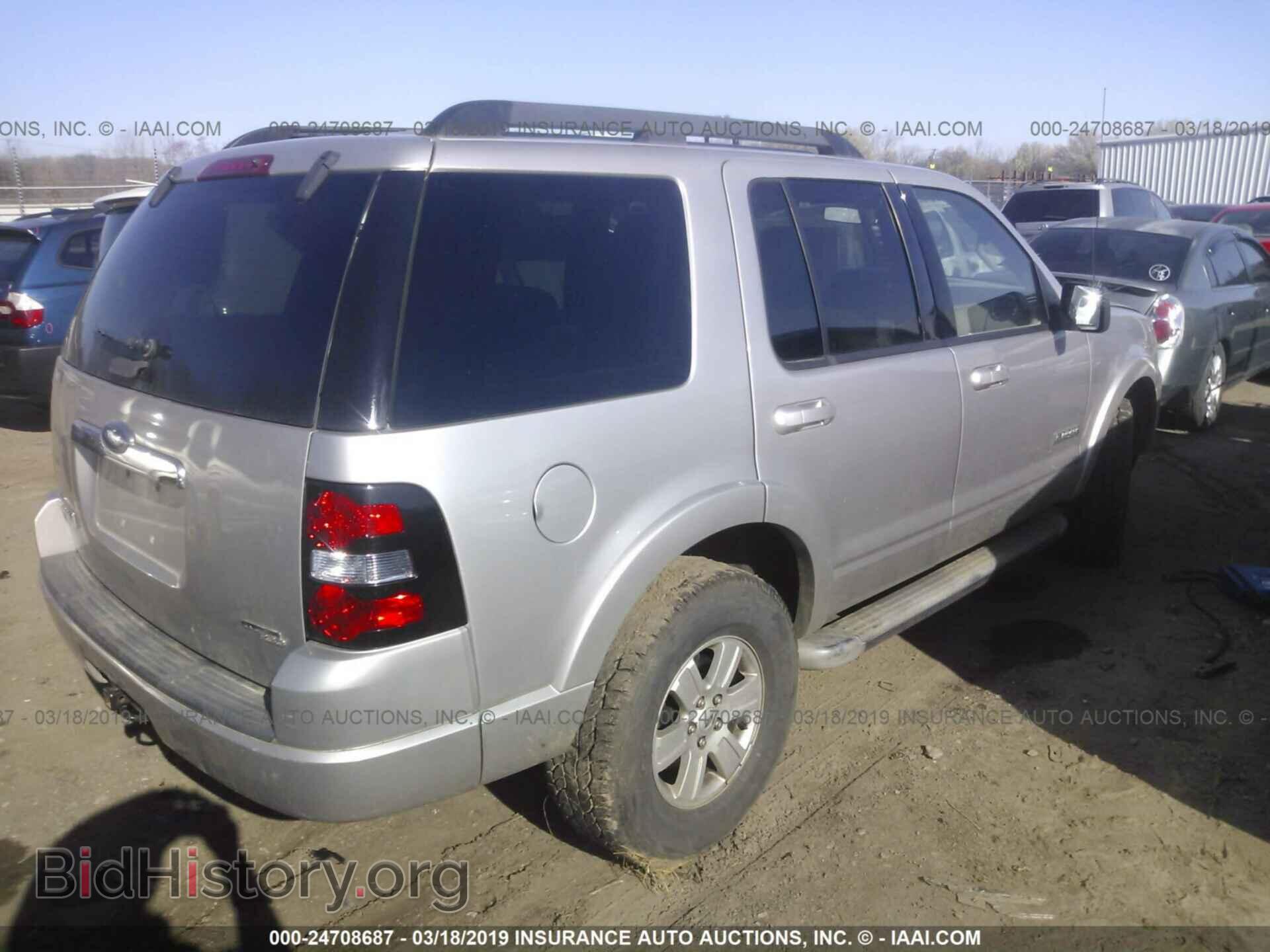 2007 FORD EXPLORER - VIN: 1FMEU73E67UB39879 - Фото 4