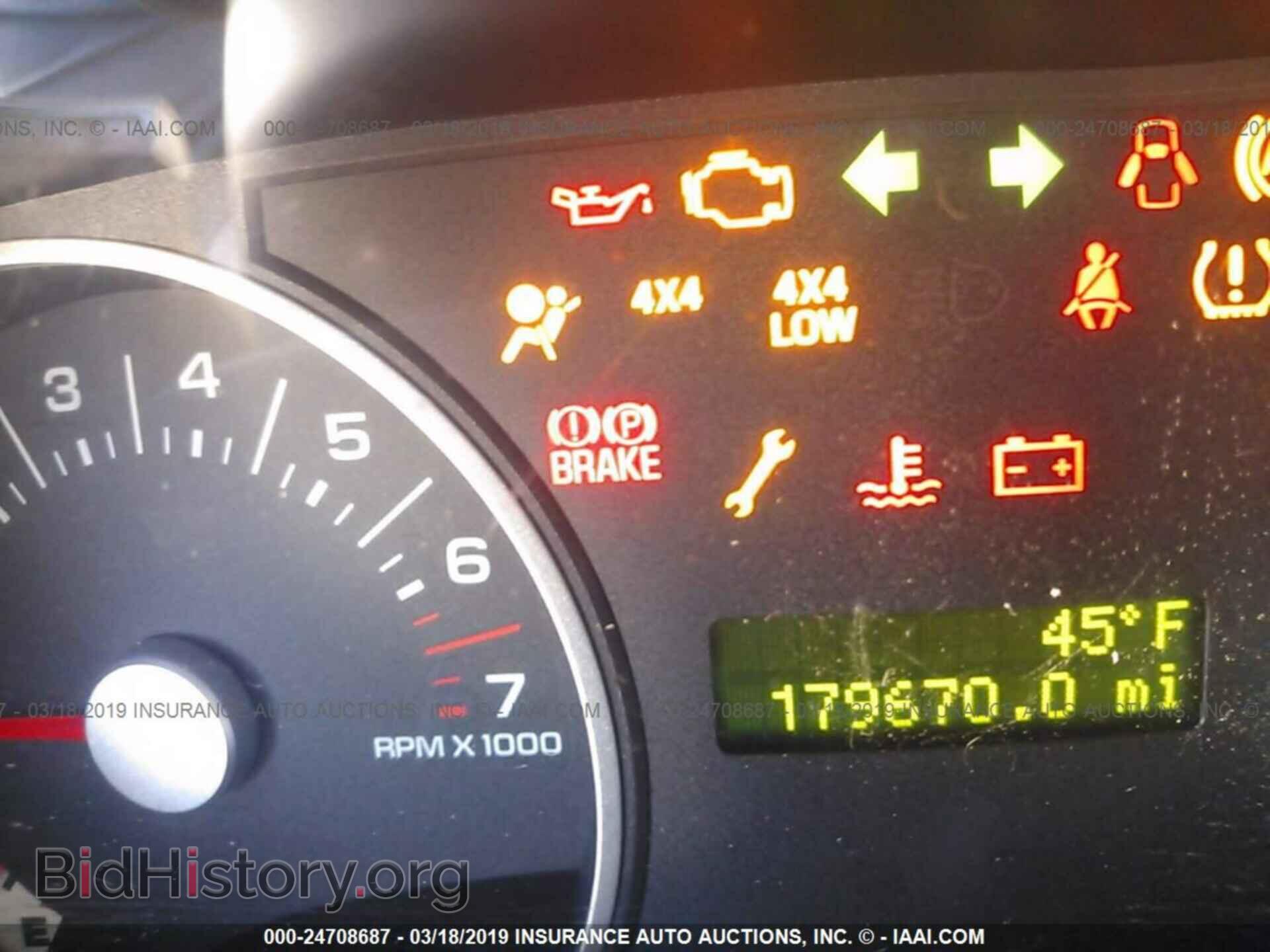 2007 FORD EXPLORER - VIN: 1FMEU73E67UB39879 - Фото 7