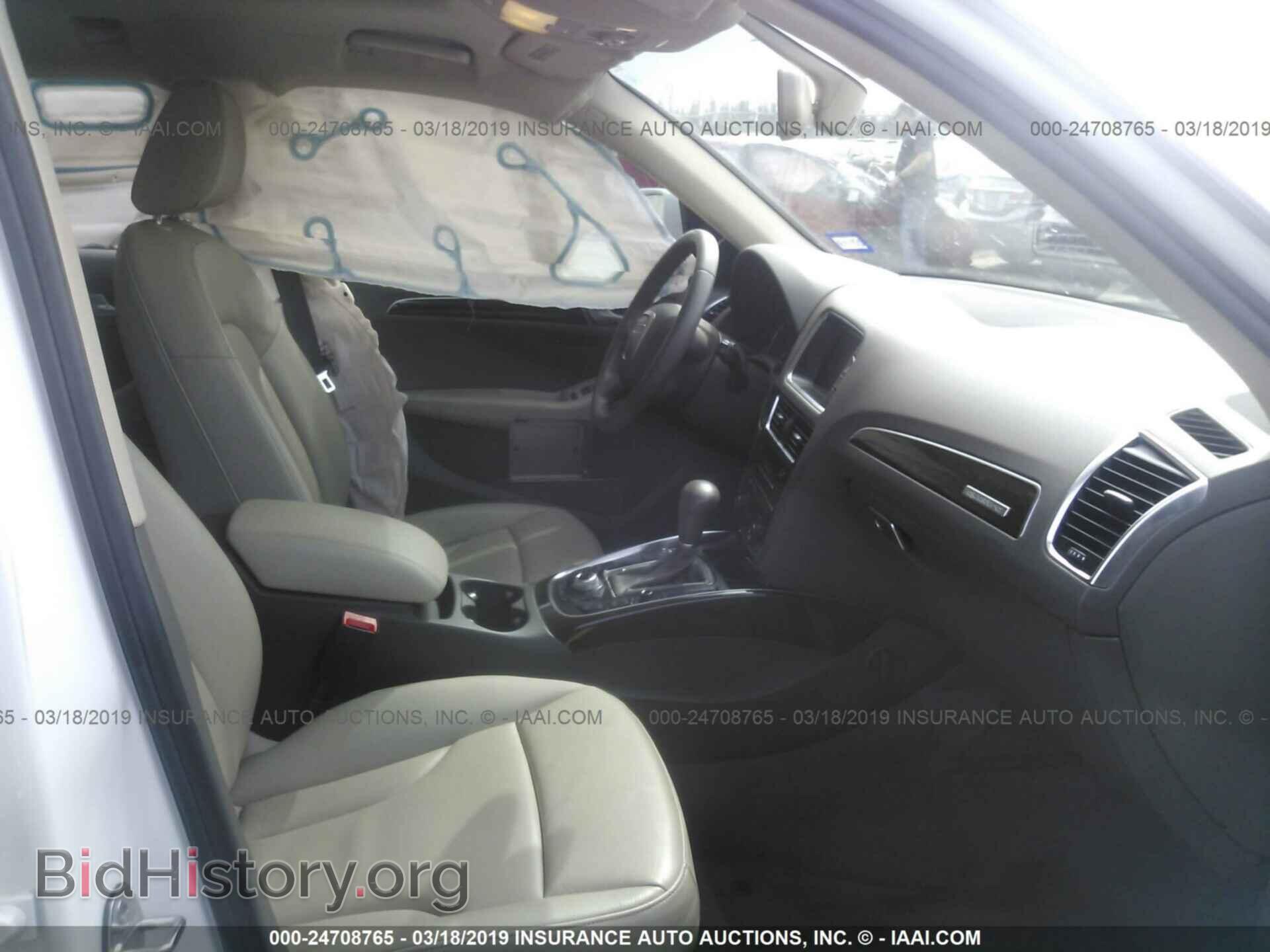 2012 AUDI Q5 - VIN: WA1LFAFP0CA035491 - Photo 5