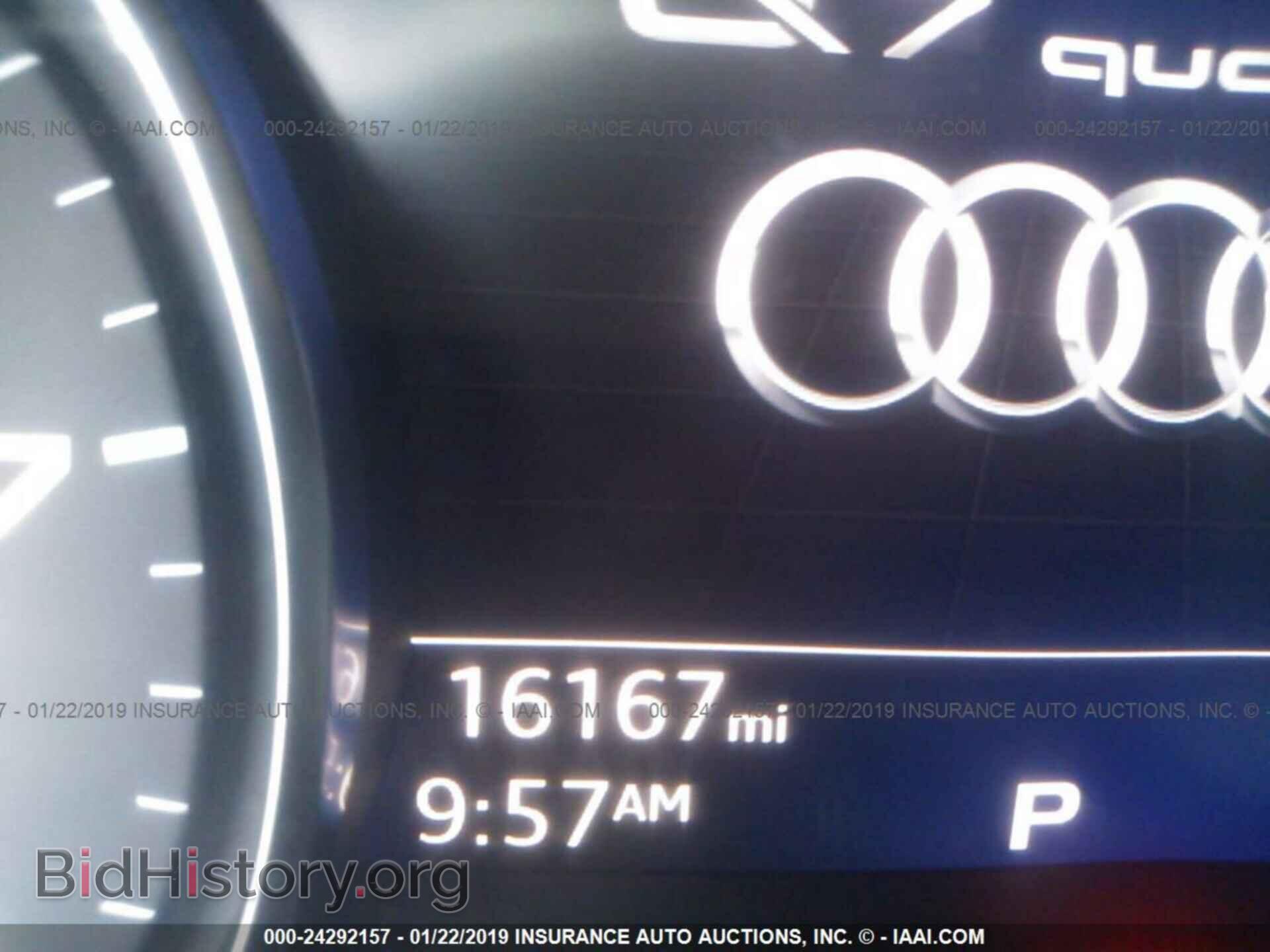 2015 LEXUS IS - VIN: JTHBF1D22F5054208 - Photo 7