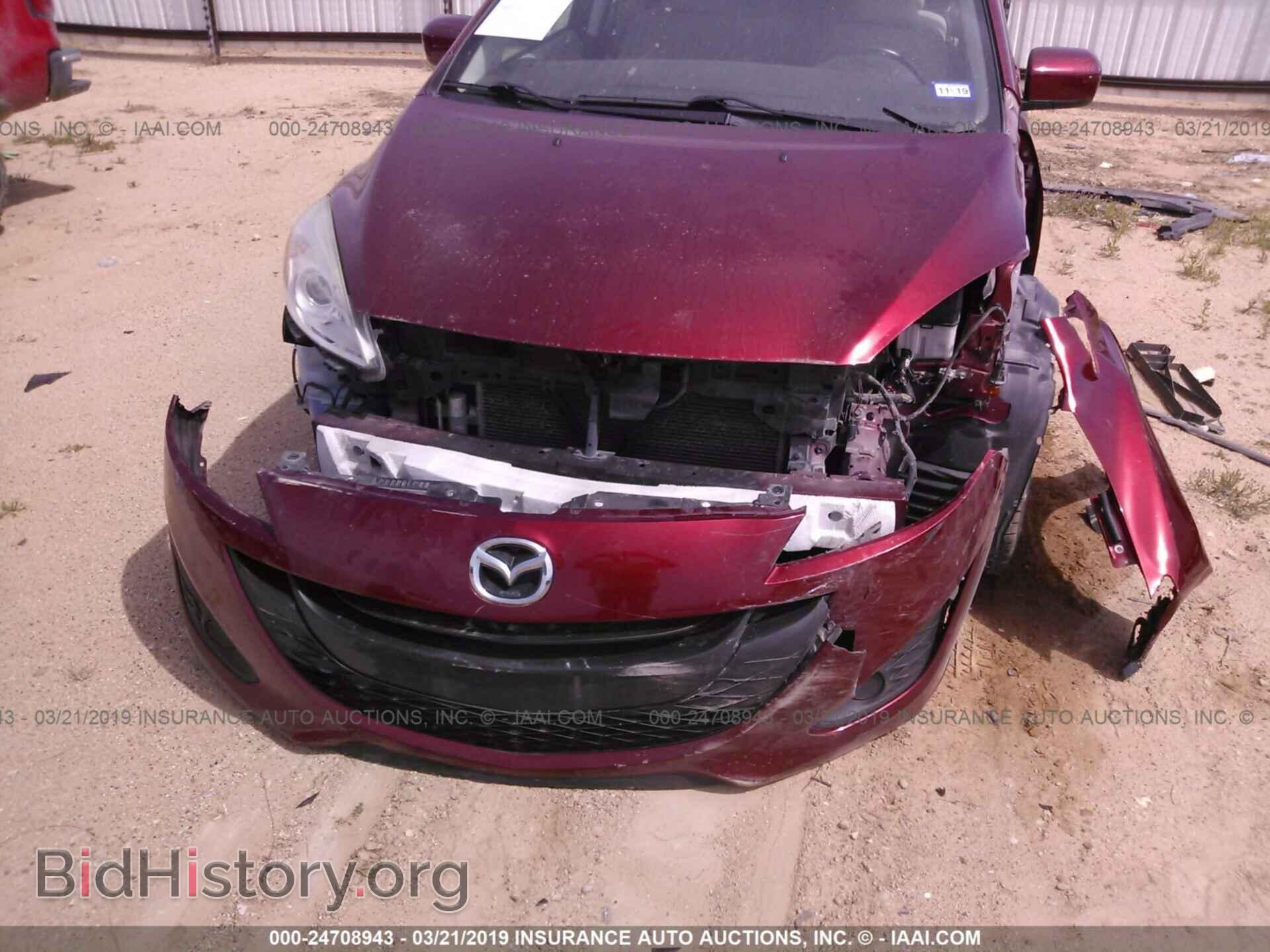 2012 MAZDA 5 - VIN: JM1CW2BL3C0109703 - Photo 6
