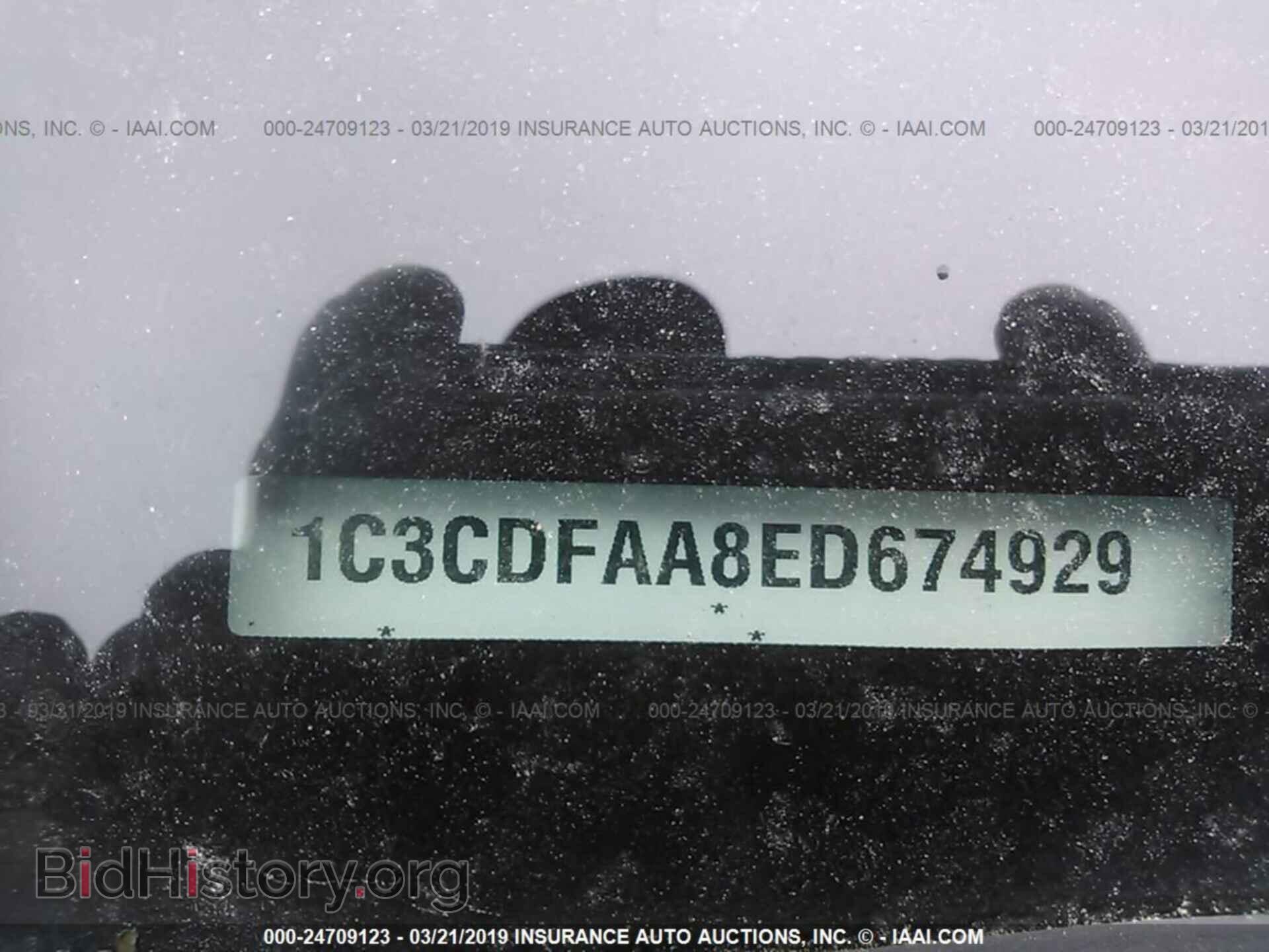 2014 DODGE DART - VIN: 1C3CDFAA8ED674929 - Фото 9