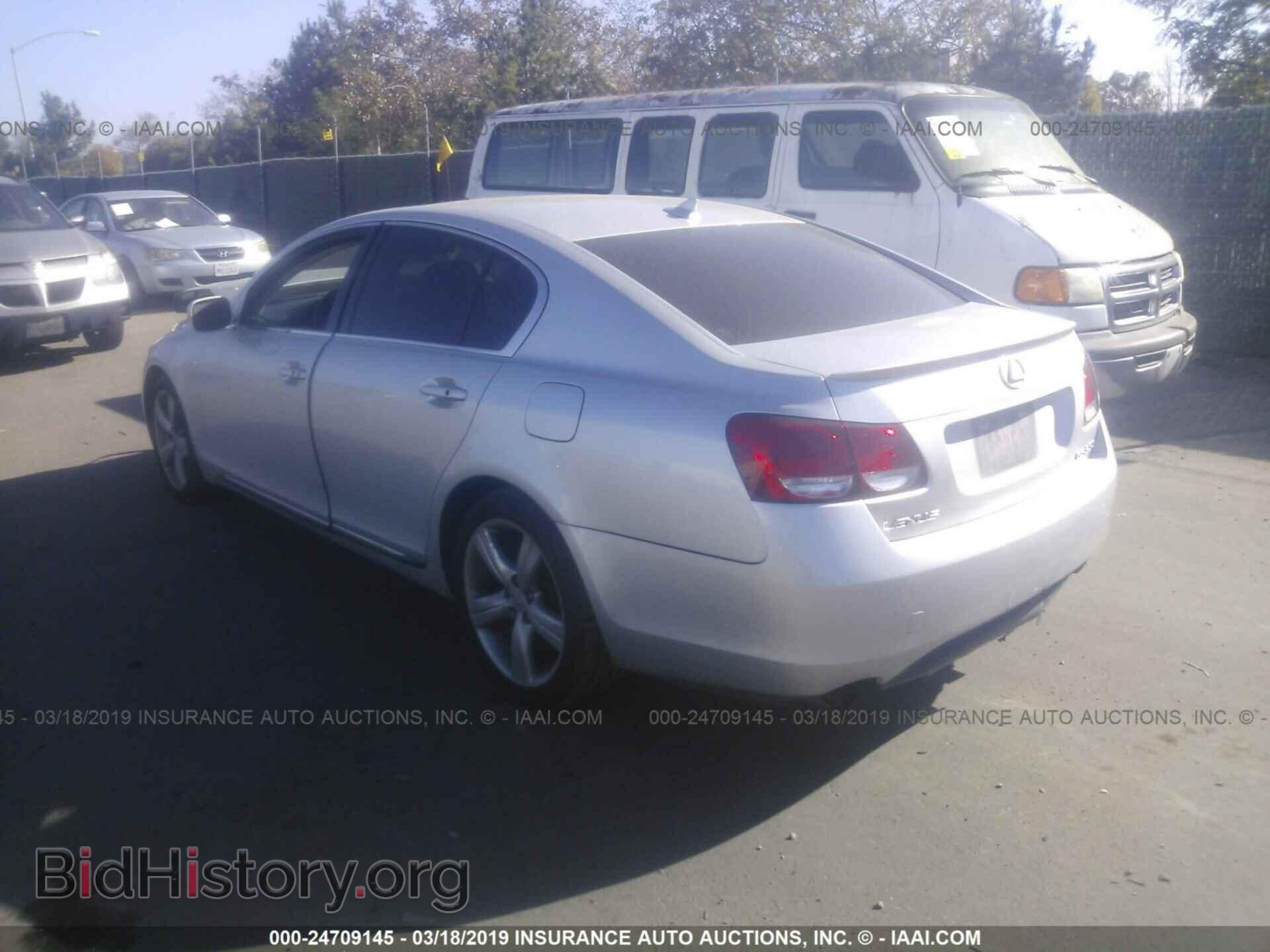 2007 LEXUS GS - VIN: JTHBE96SX70015461 - Фото 3