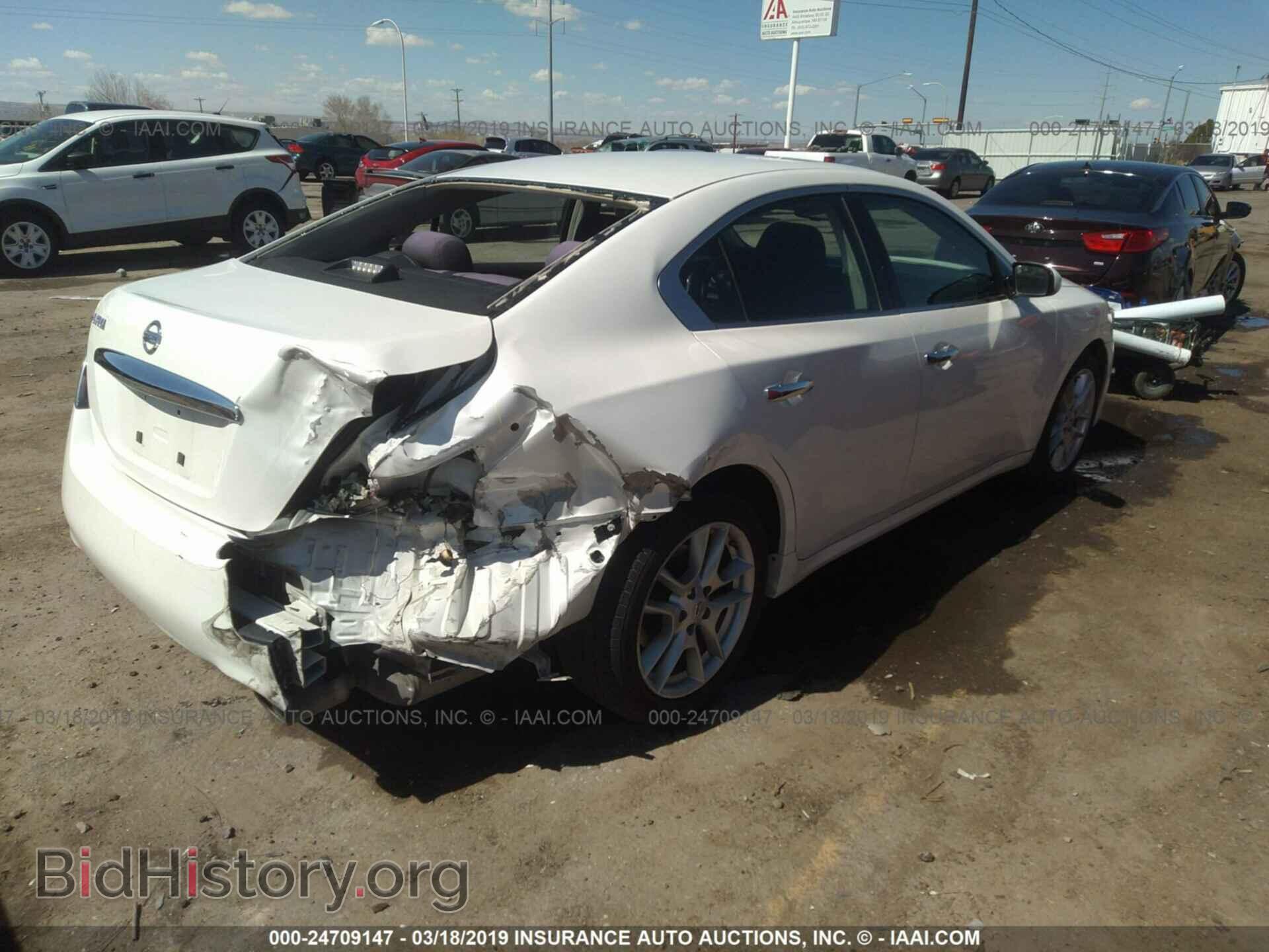 2013 NISSAN MAXIMA - VIN: 1N4AA5AP2DC822738 - Фото 4