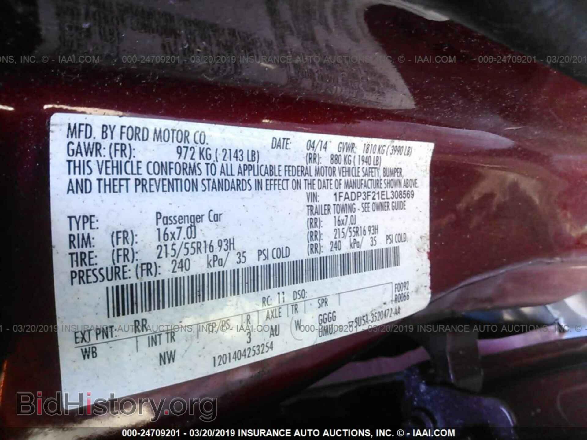 2014 FORD FOCUS - VIN: 1FADP3F21EL308569 - Фото 9