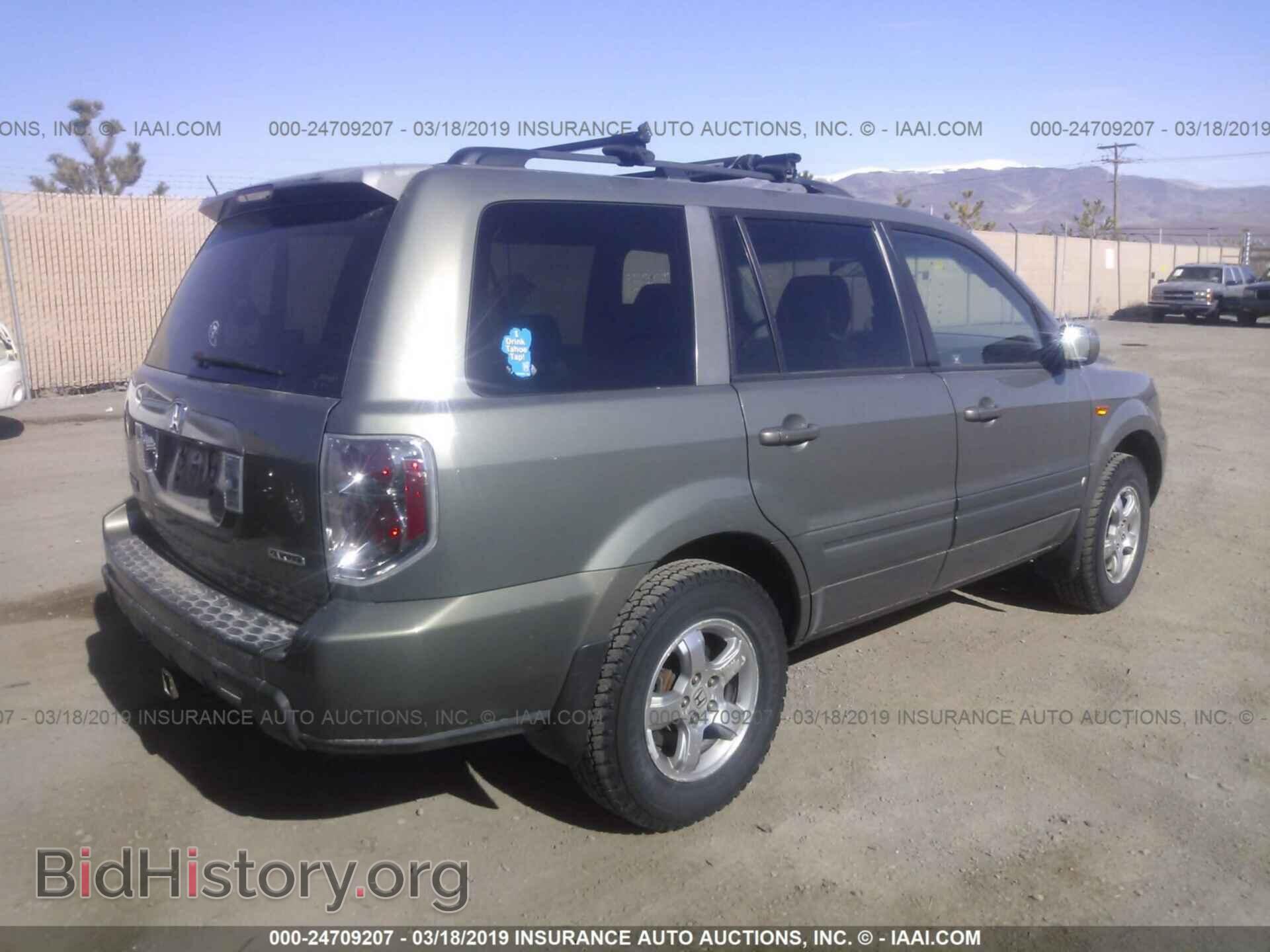 2007 HONDA PILOT - VIN: 5FNYF18637B033330 - Фото 4